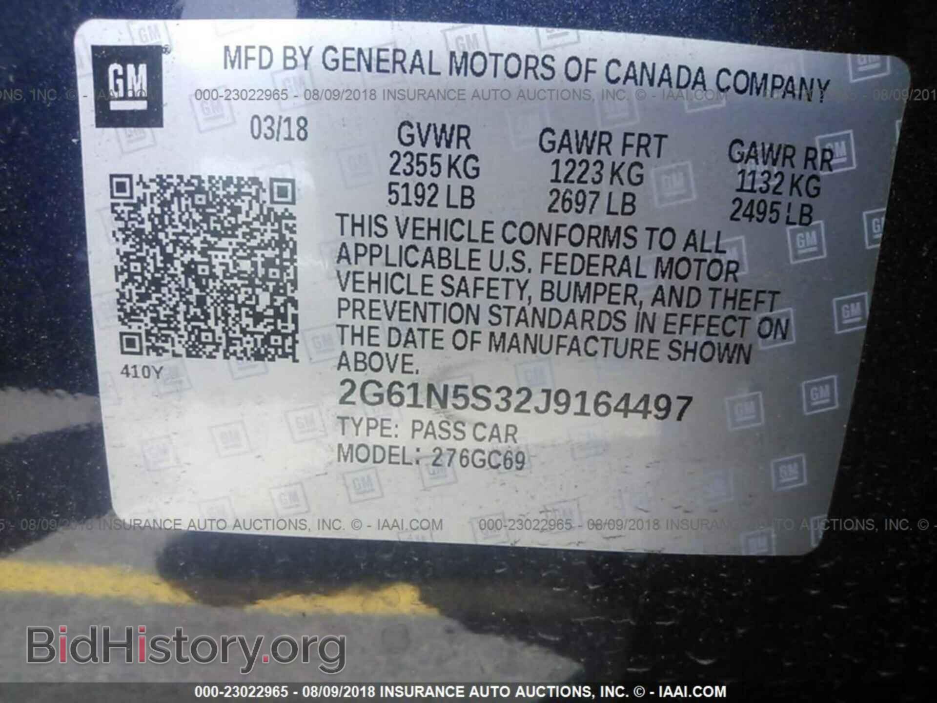 2018 Cadillac Xts - VIN: 2G61N5S32J9164497 - Фото 9