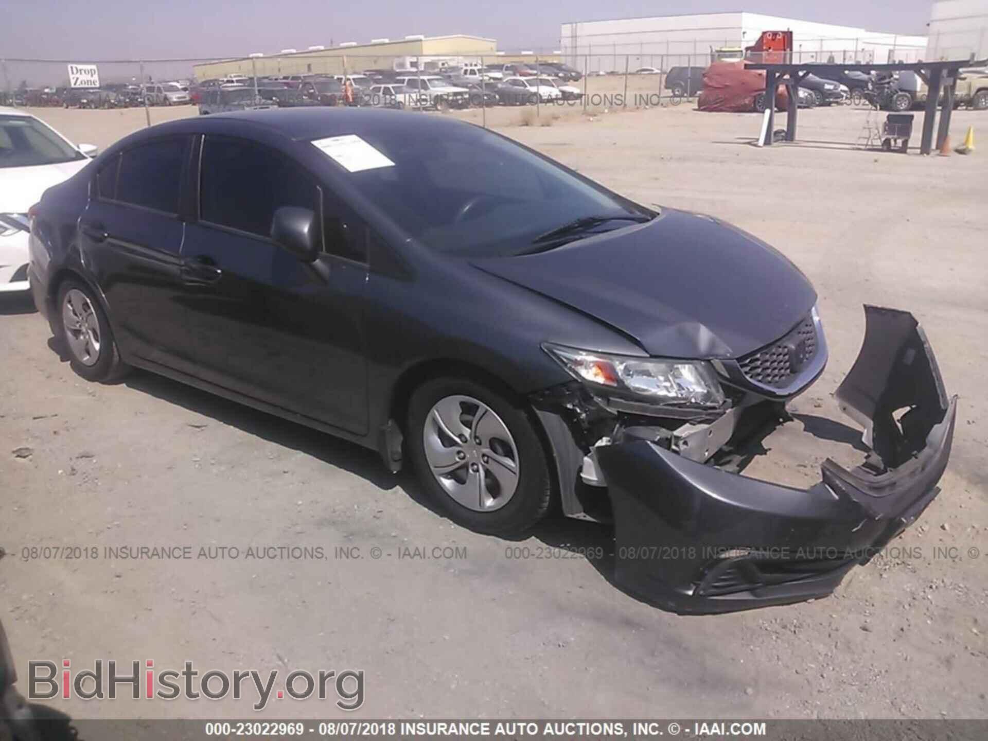 Фотография 19XFB2E56DE025776 - Honda Civic 2013