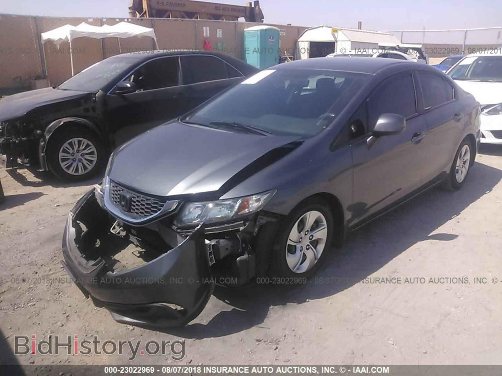 2013 Honda Civic - VIN: 19XFB2E56DE025776 - Фото 2