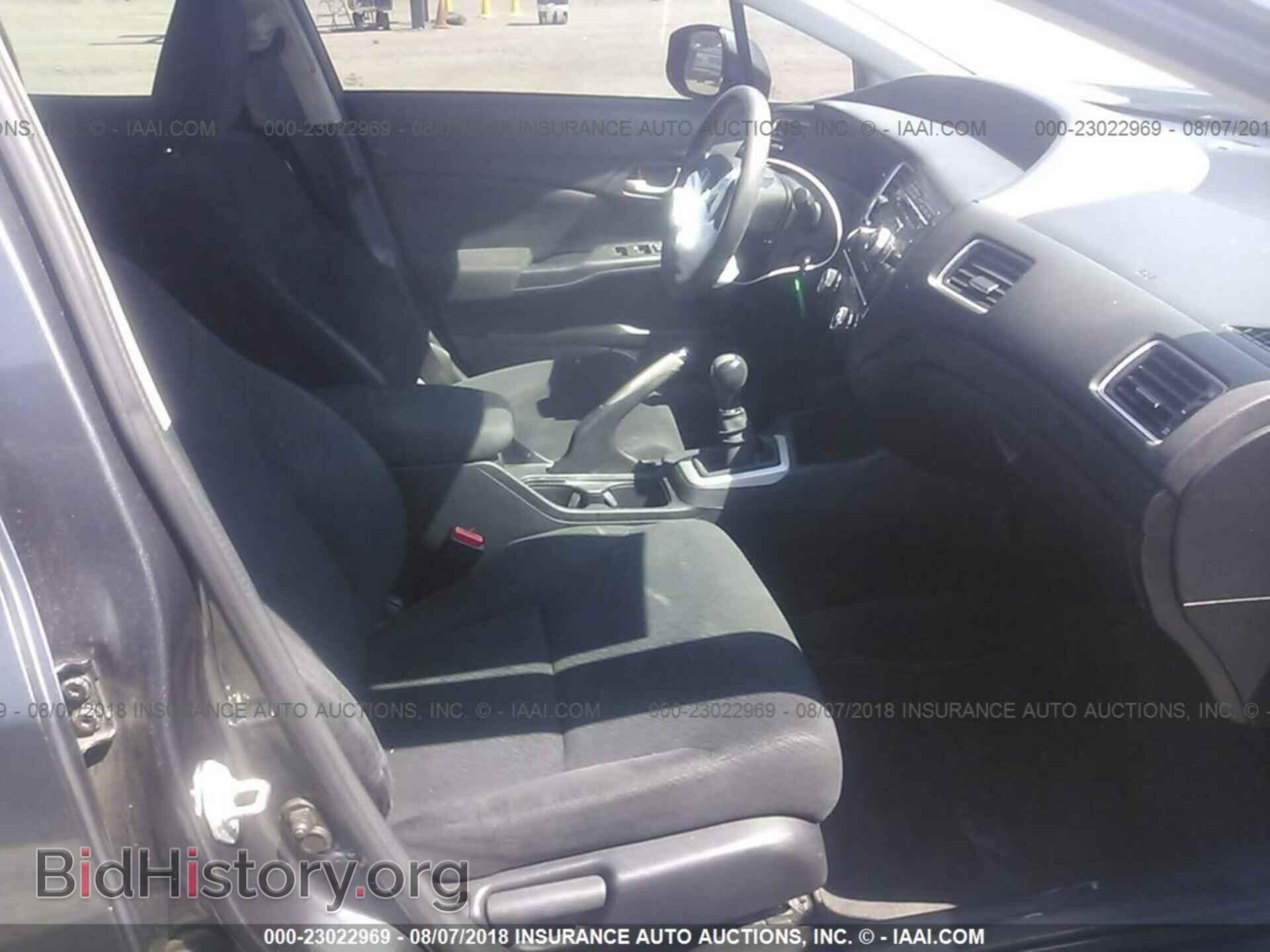 2013 Honda Civic - VIN: 19XFB2E56DE025776 - Фото 5