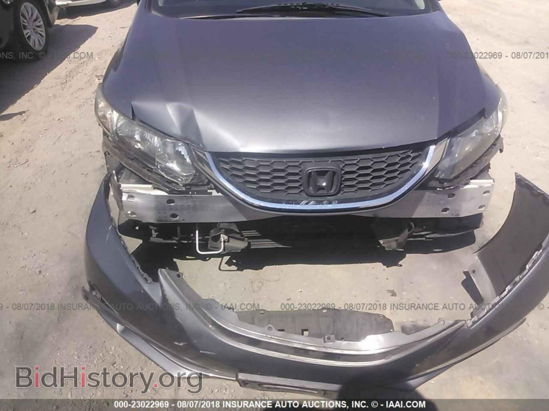 2013 Honda Civic - VIN: 19XFB2E56DE025776 - Фото 6