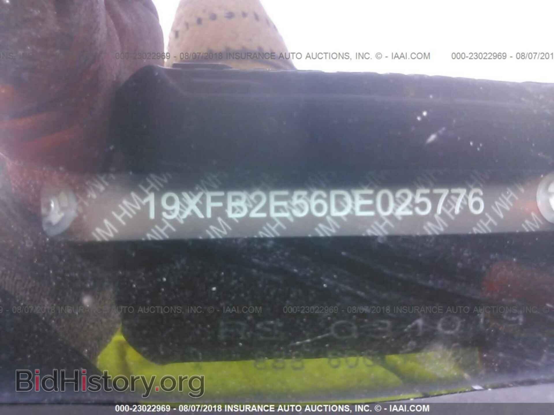 2013 Honda Civic - VIN: 19XFB2E56DE025776 - Фото 9