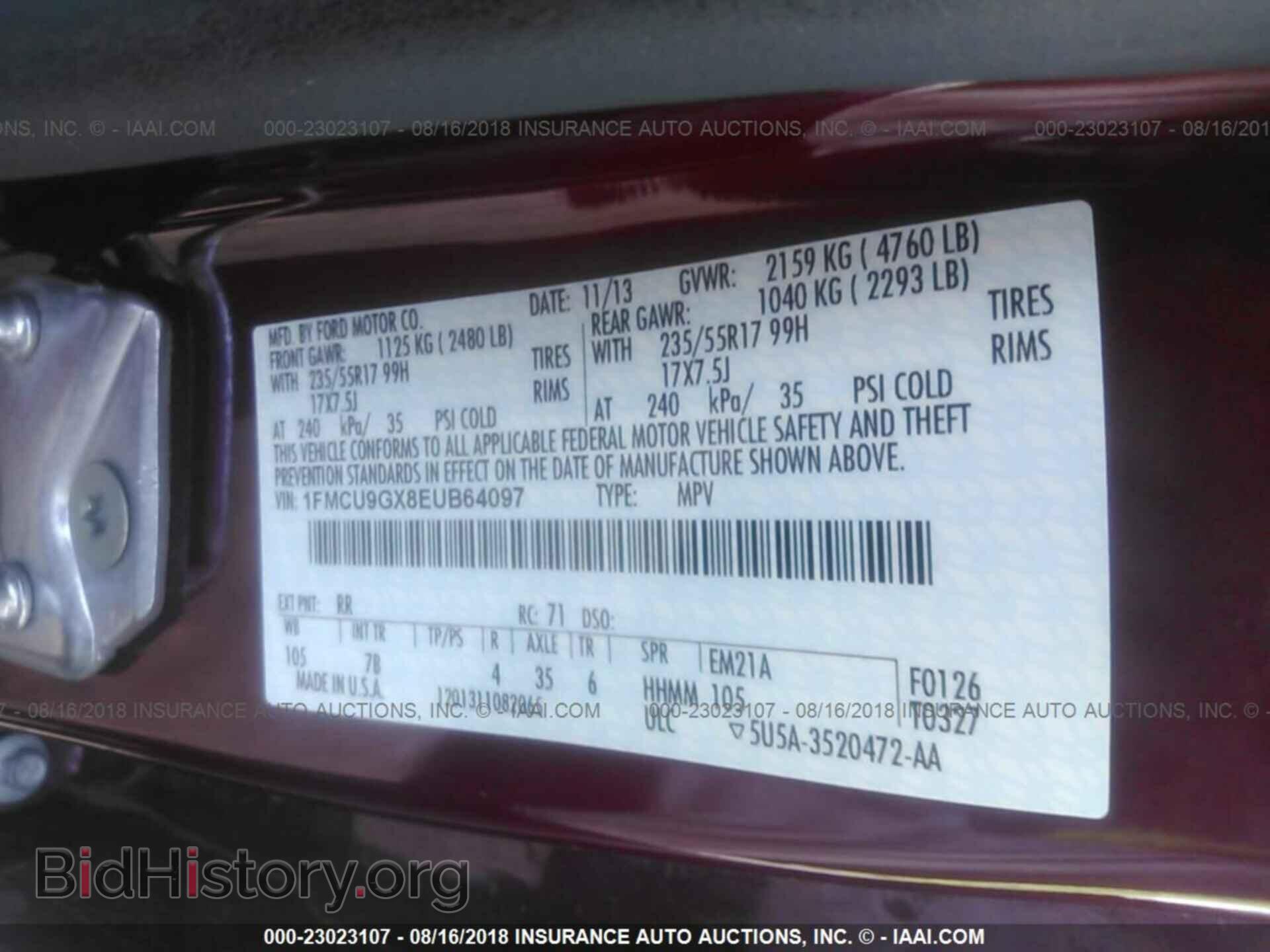 2014 Ford Escape - VIN: 1FMCU9GX8EUB64097 - Фото 9