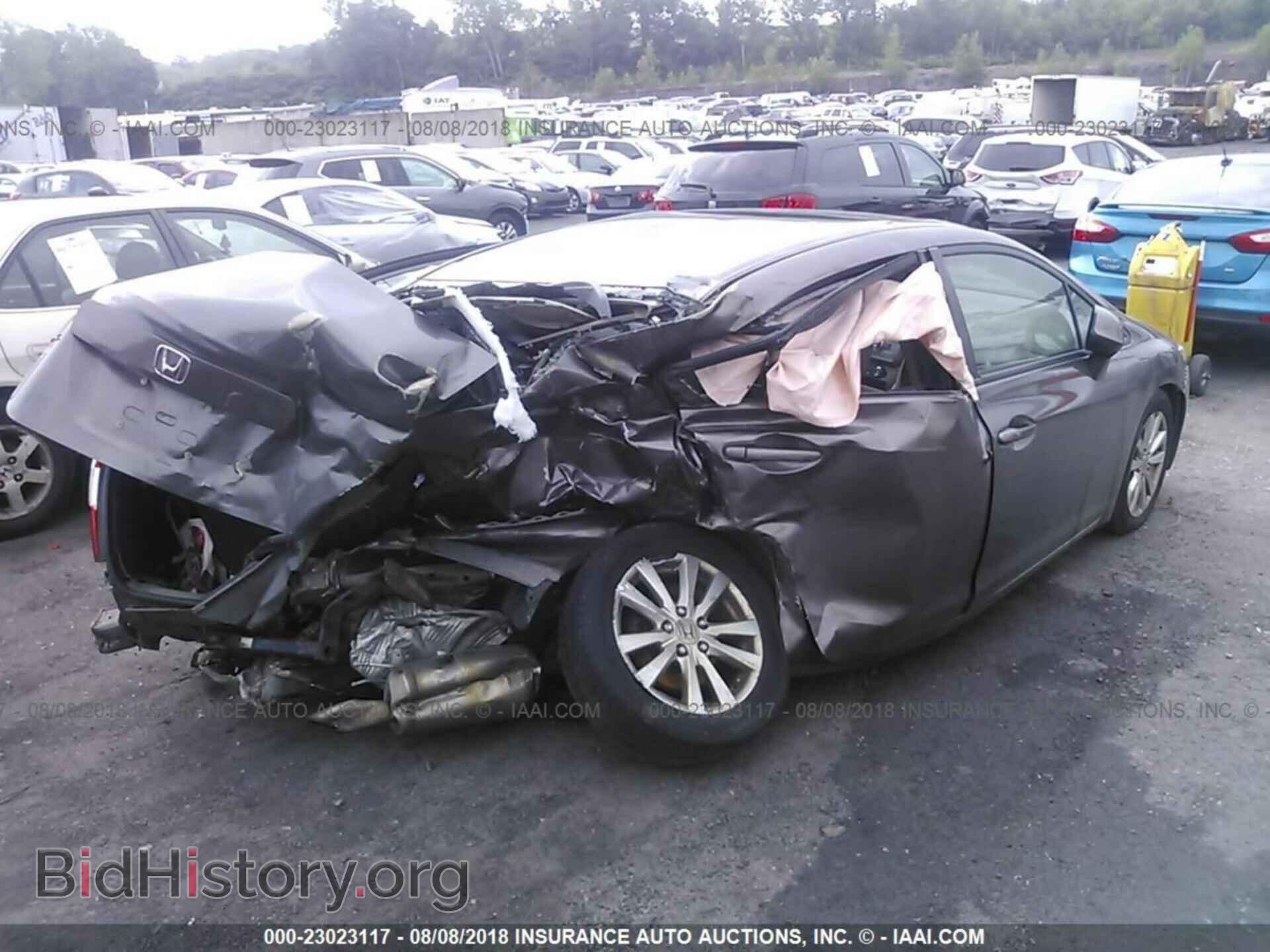 2012 Honda Civic - VIN: 19XFB2F98CE329773 - Photo 4