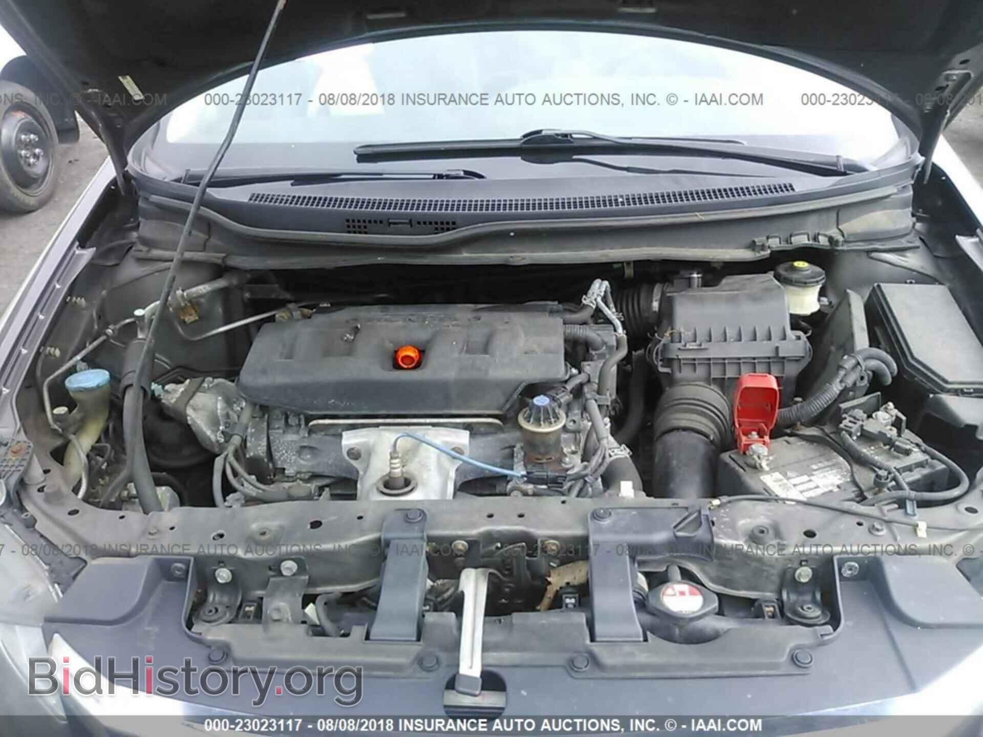 2012 Honda Civic - VIN: 19XFB2F98CE329773 - Photo 10