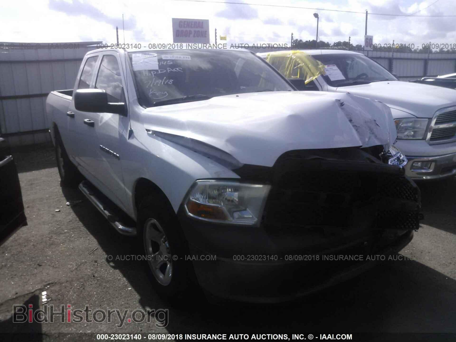 Photo 1D7RB1GP3BS569478 - Dodge Ram 1500 2011