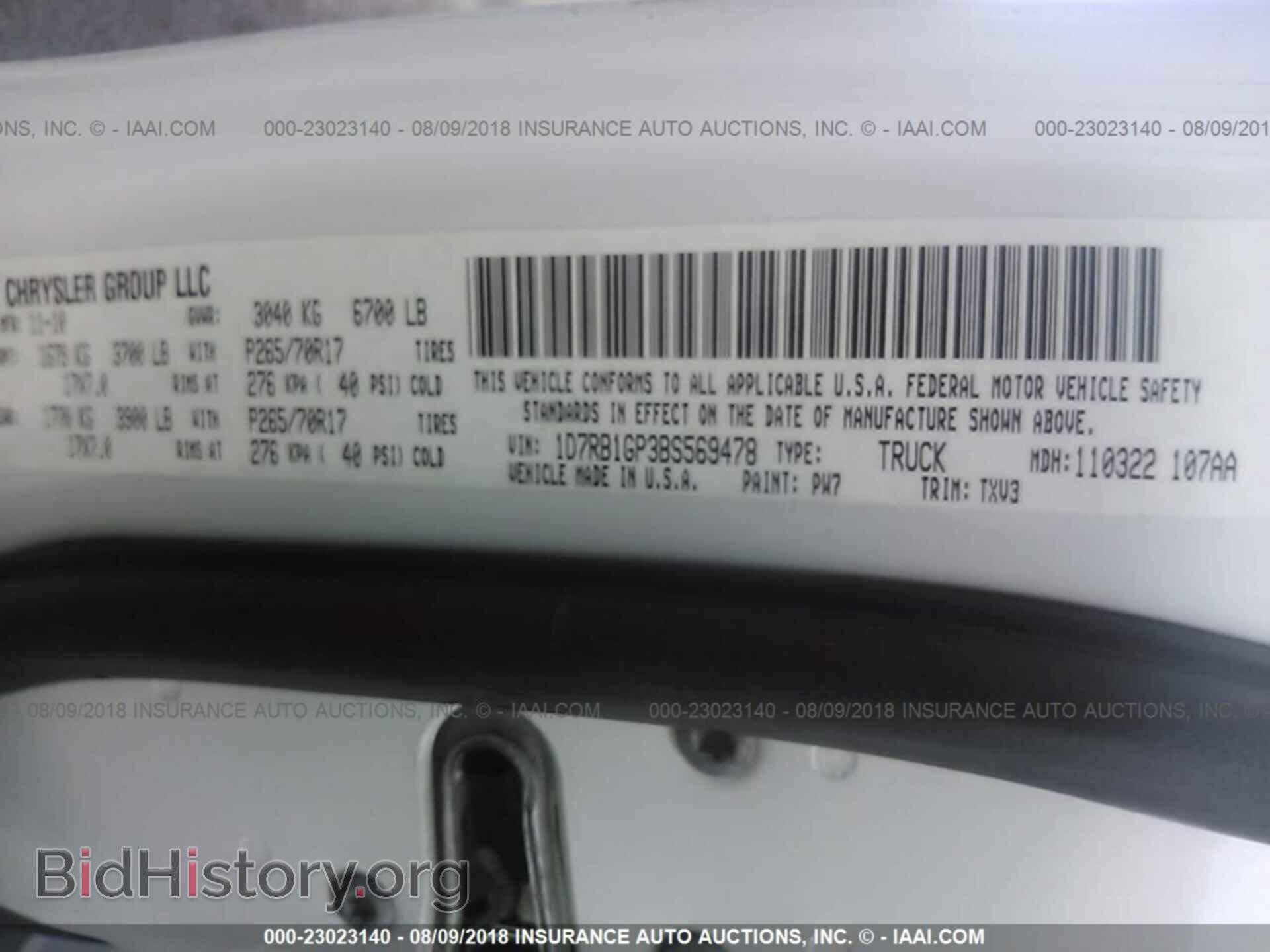 2011 Dodge Ram 1500 - VIN: 1D7RB1GP3BS569478 - Photo 9