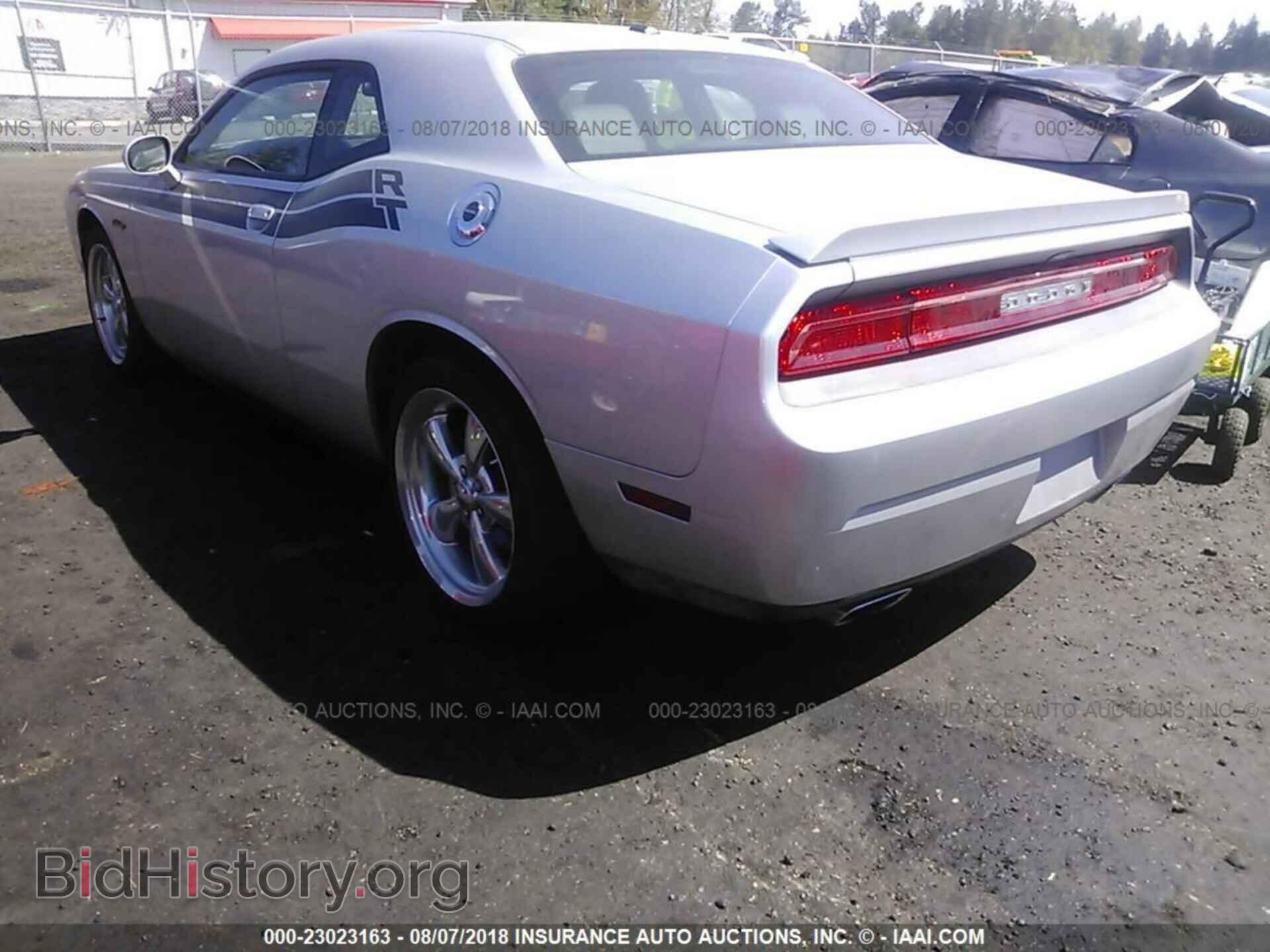 2012 Dodge Challenger - VIN: 2C3CDYBTXCH154212 - Photo 3