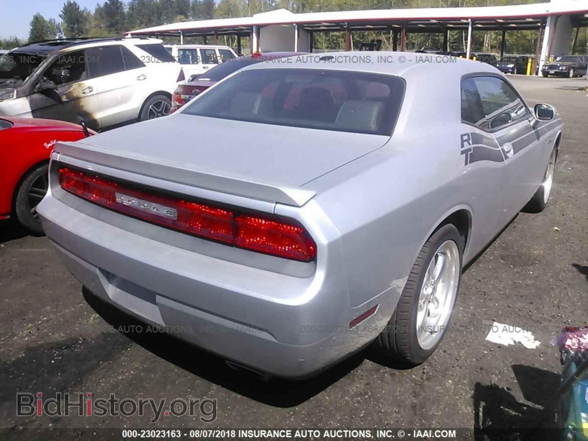 2012 Dodge Challenger - VIN: 2C3CDYBTXCH154212 - Photo 4