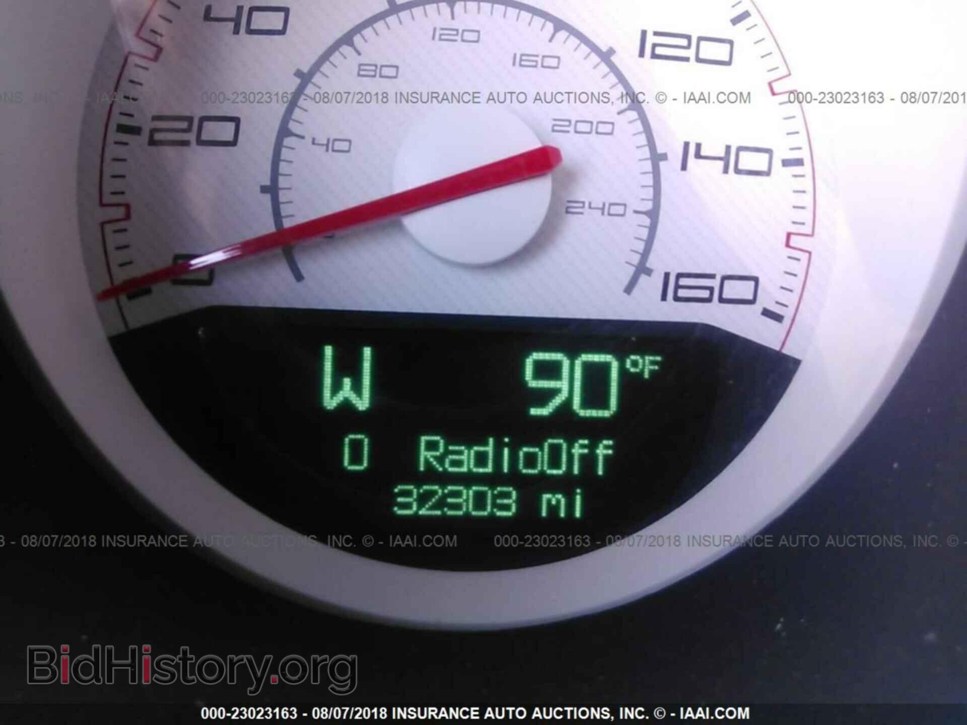 2012 Dodge Challenger - VIN: 2C3CDYBTXCH154212 - Photo 7
