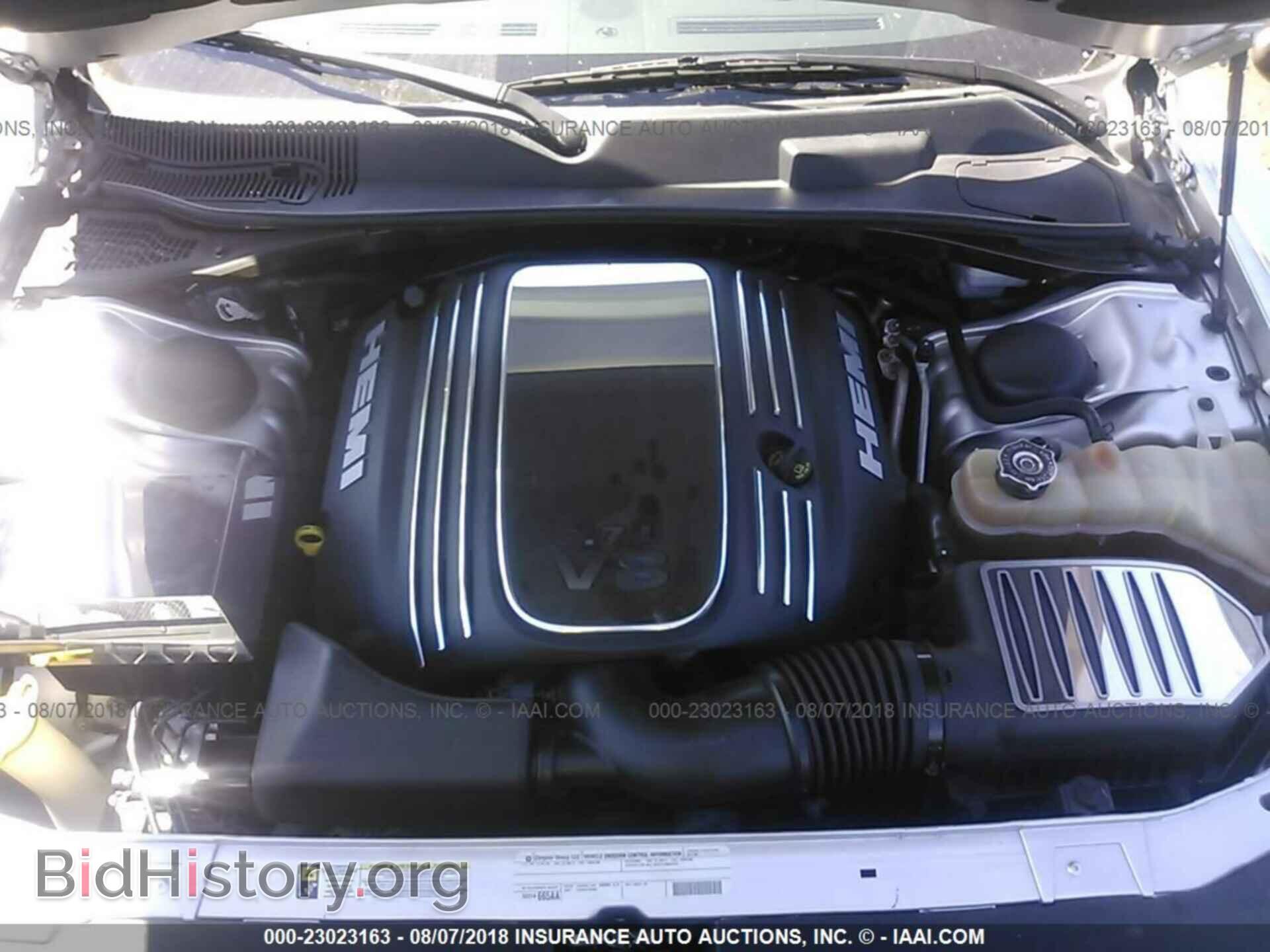 2012 Dodge Challenger - VIN: 2C3CDYBTXCH154212 - Photo 10