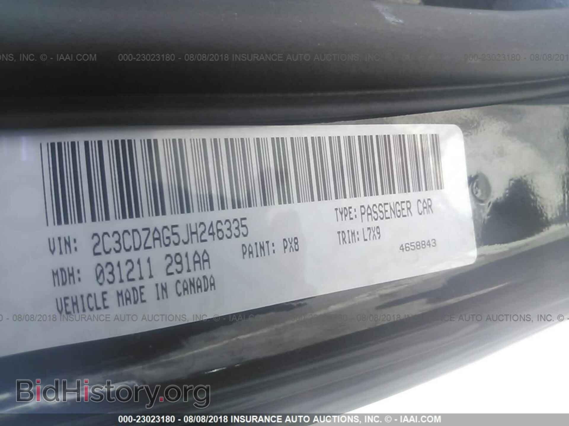 2018 Dodge Challenger - VIN: 2C3CDZAG5JH246335 - Фото 9