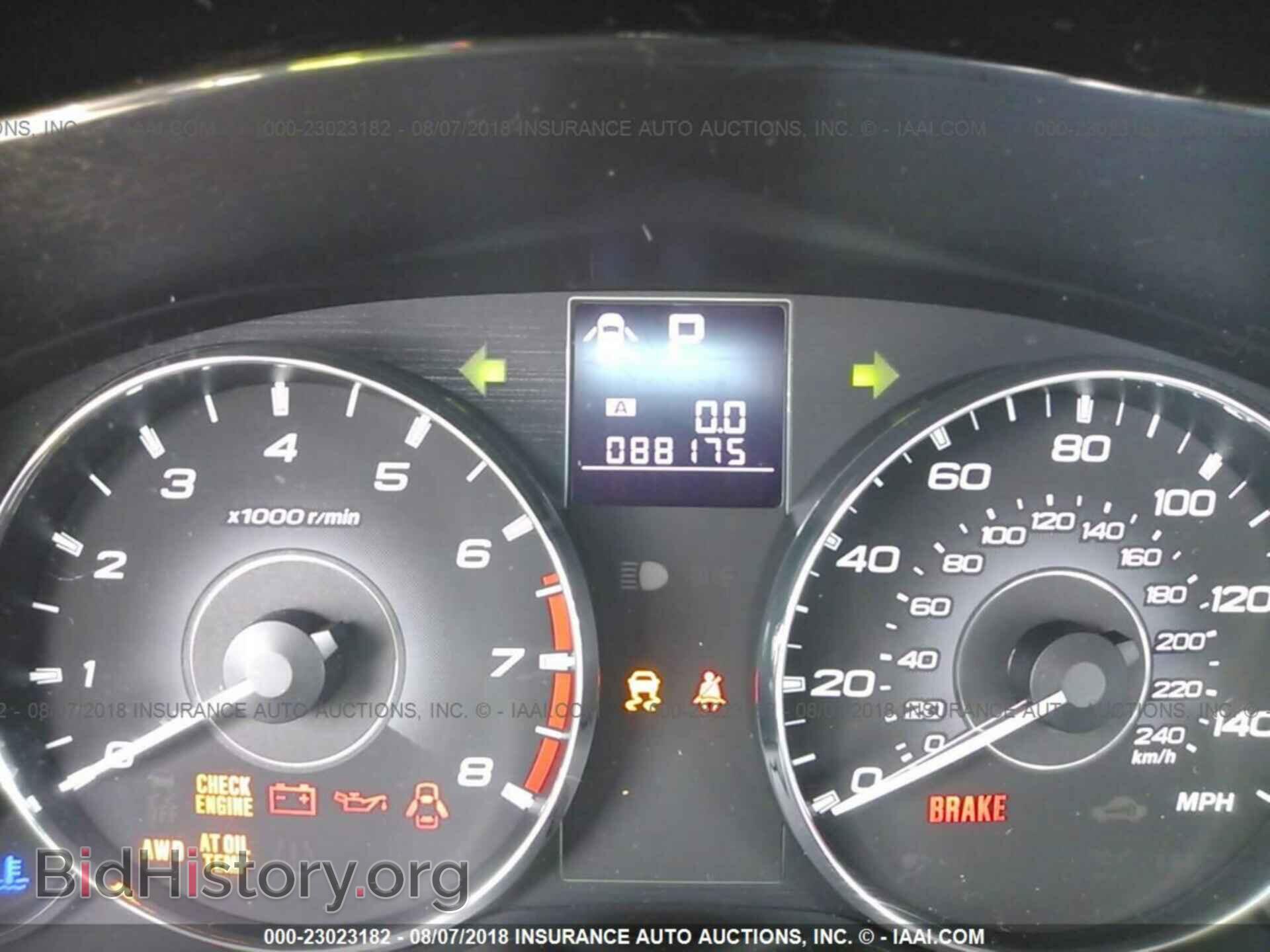 2011 Subaru Outback - VIN: 4S4BRBKC1B3348694 - Фото 7