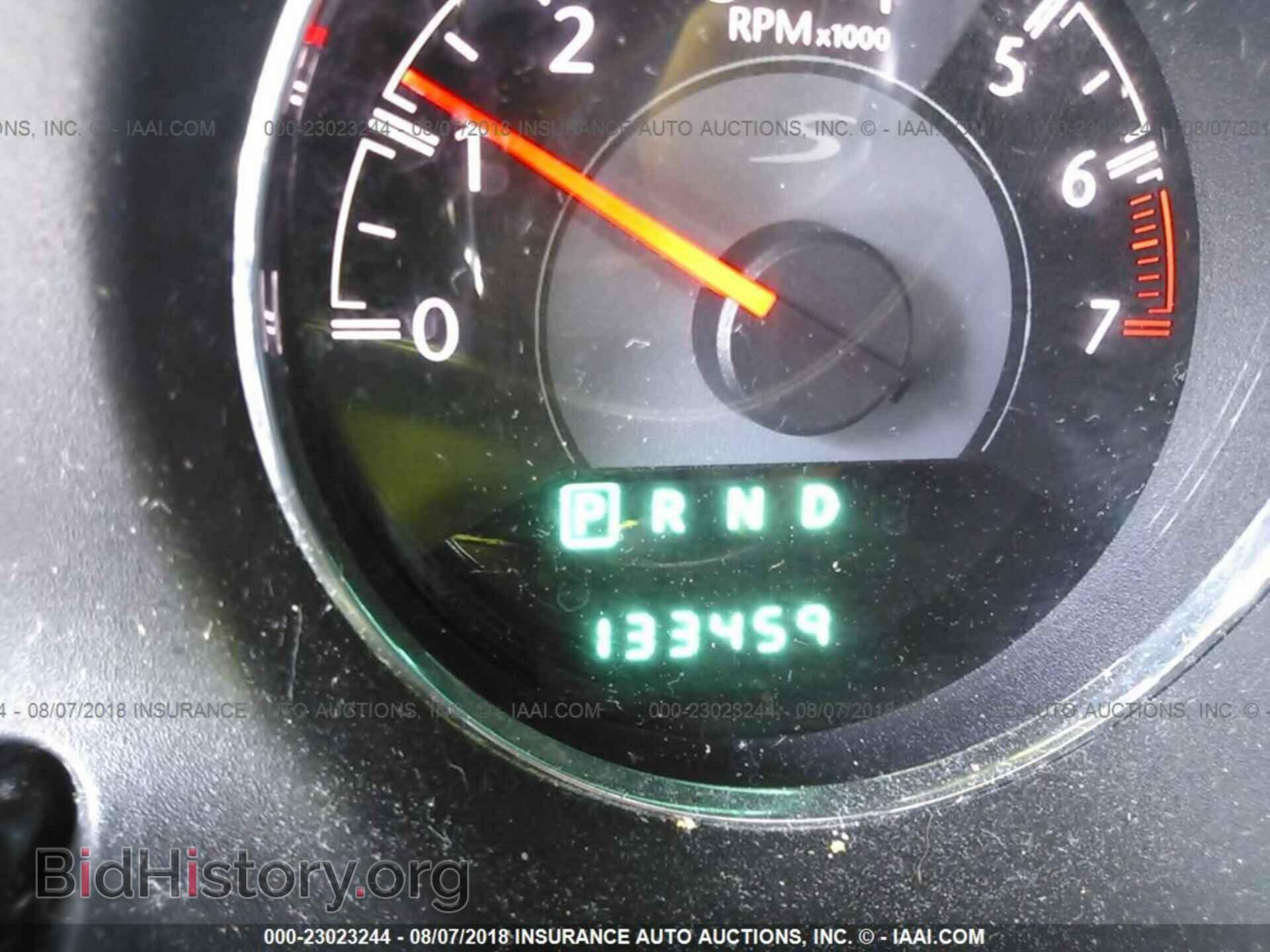 2013 CHRYSLER 200 - VIN: 1C3CCBBB0DN690019 - Фото 7