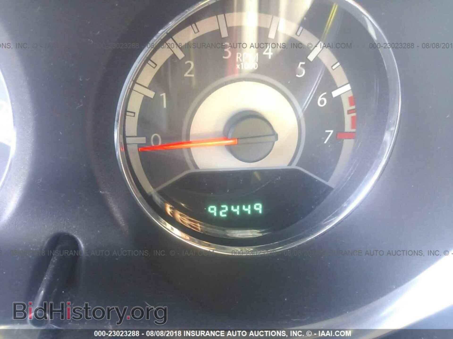 2013 Chrysler 200 - VIN: 1C3CCBAB8DN686933 - Фото 7