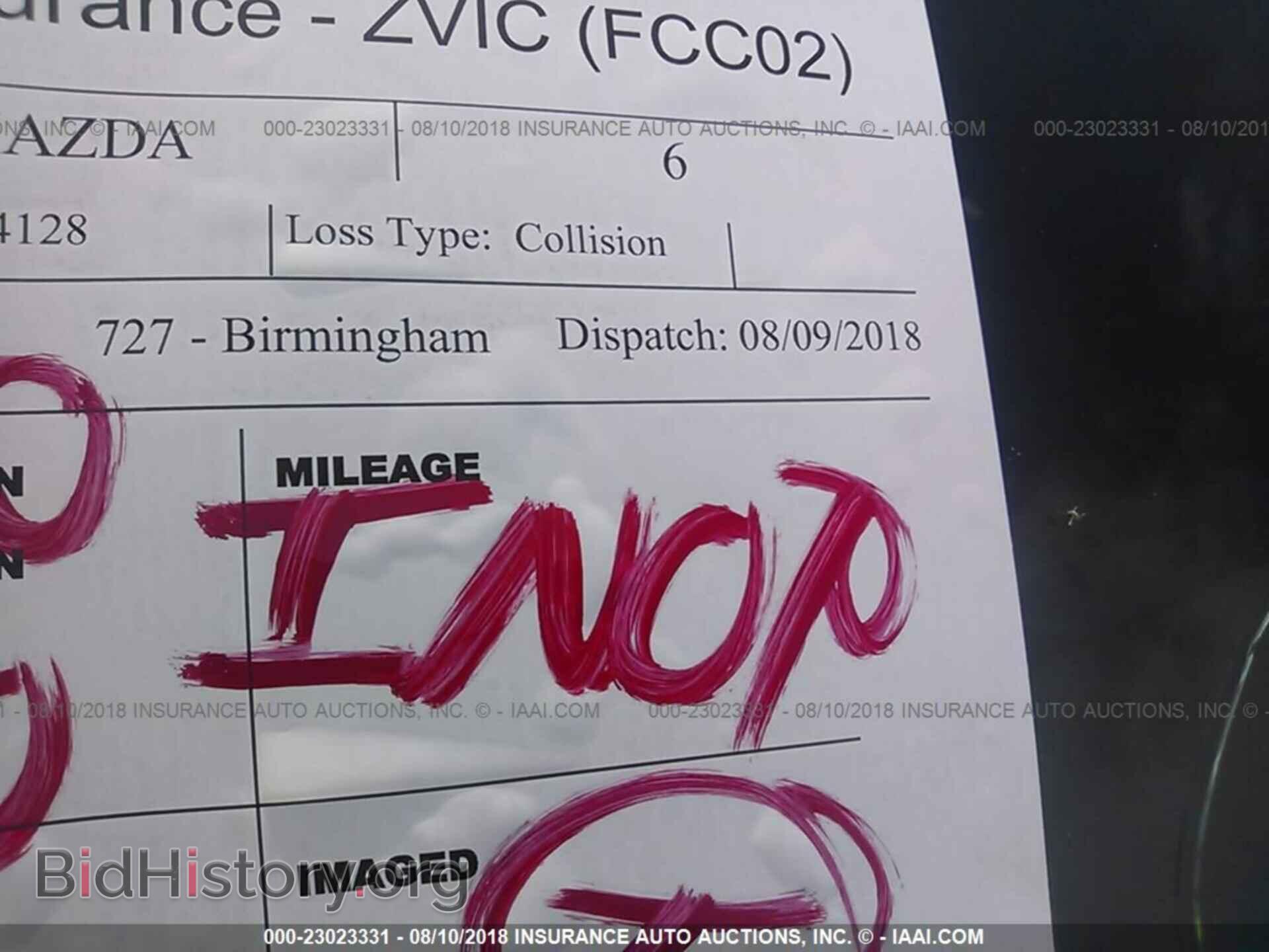 2014 Mazda 6 - VIN: JM1GJ1U62E1154128 - Фото 7
