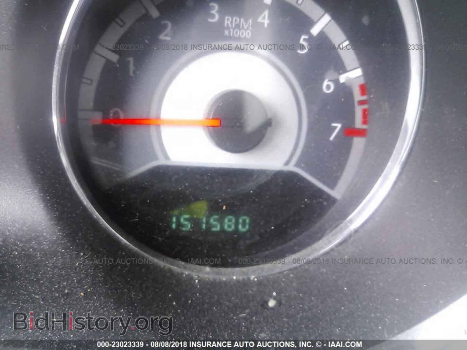 2013 Chrysler 200 - VIN: 1C3CCBCG2DN674494 - Photo 7