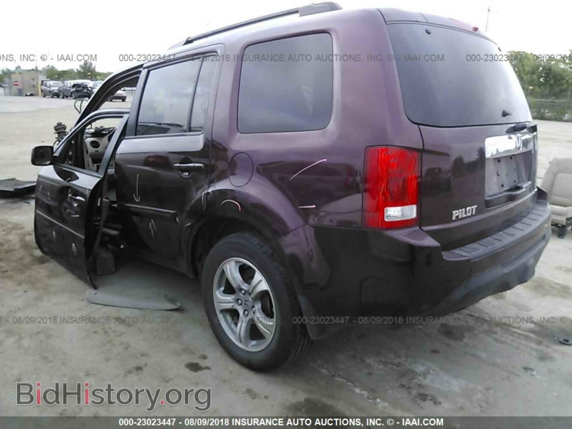 2014 Honda Pilot - VIN: 5FNYF3H6XEB015142 - Фото 3