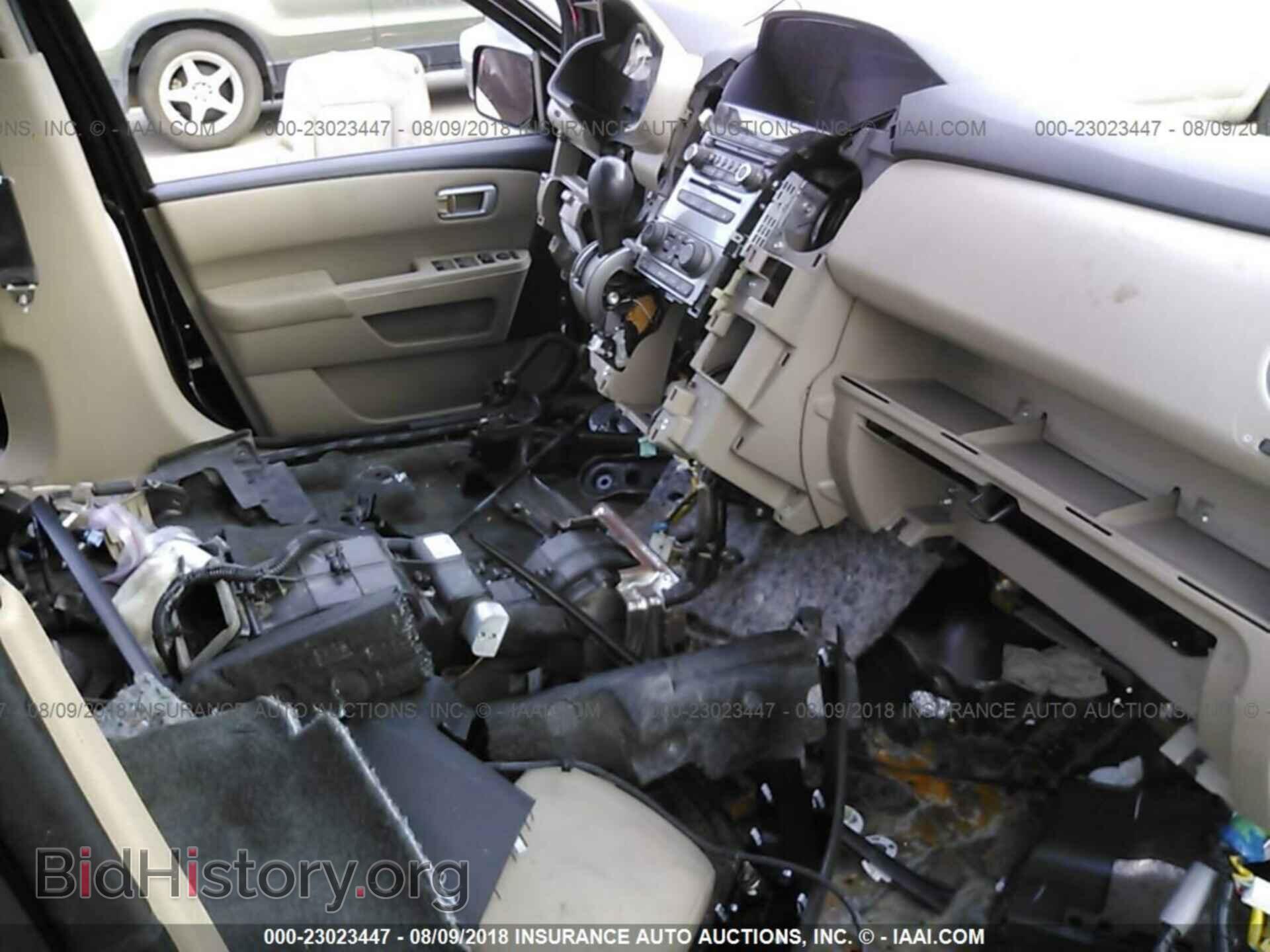 2014 Honda Pilot - VIN: 5FNYF3H6XEB015142 - Фото 5