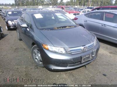 2012 Honda CIVIC, gray — VIN JHMFB4F39CS005721, IAAI