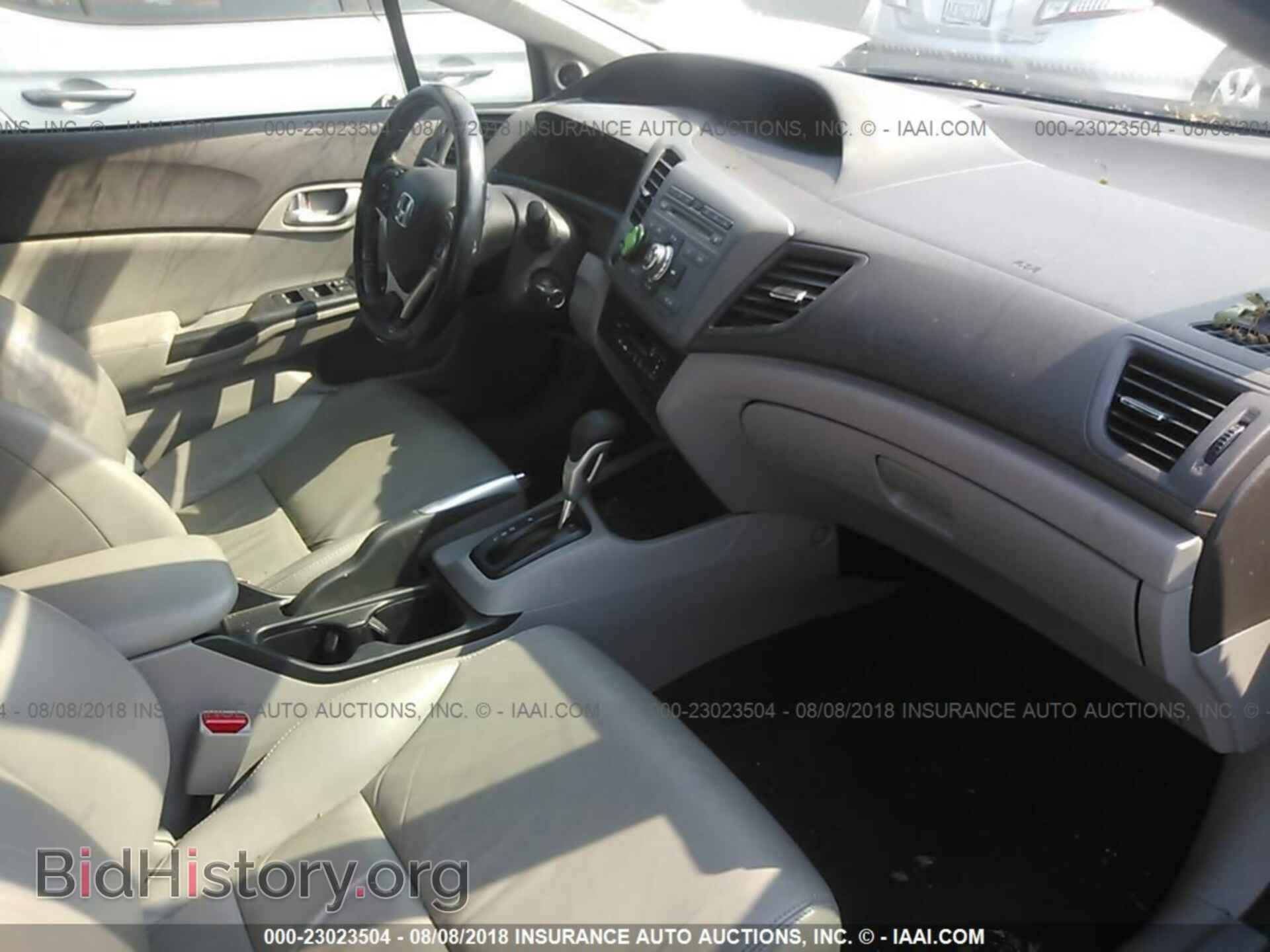 2012 Honda Civic - VIN: JHMFB4F39CS005721 - Фото 5