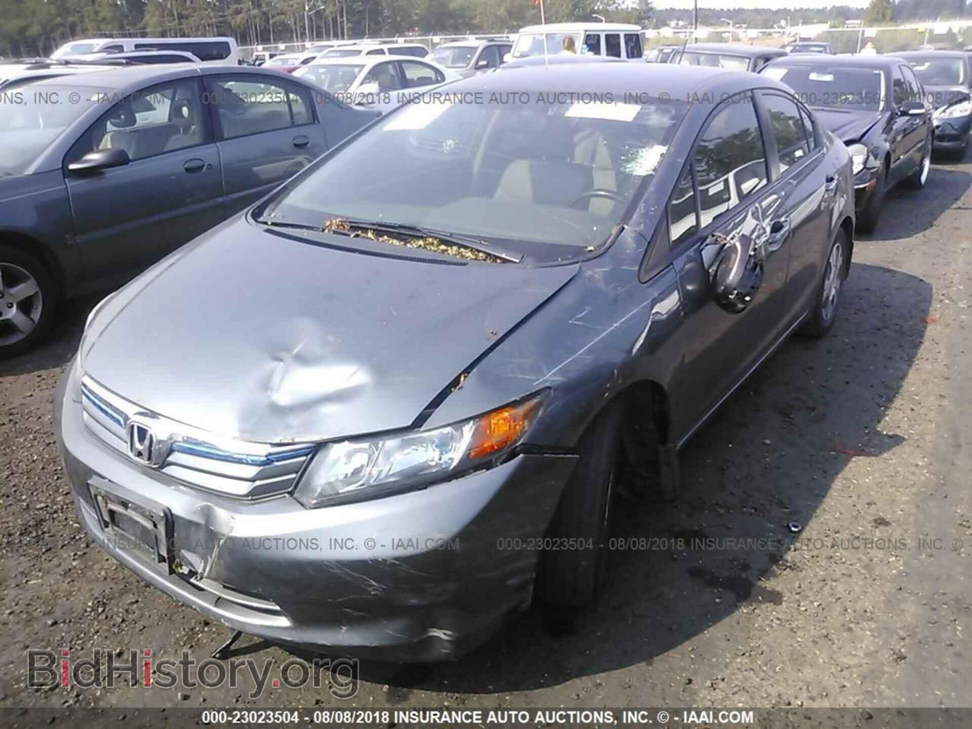 2012 Honda Civic - VIN: JHMFB4F39CS005721 - Фото 6