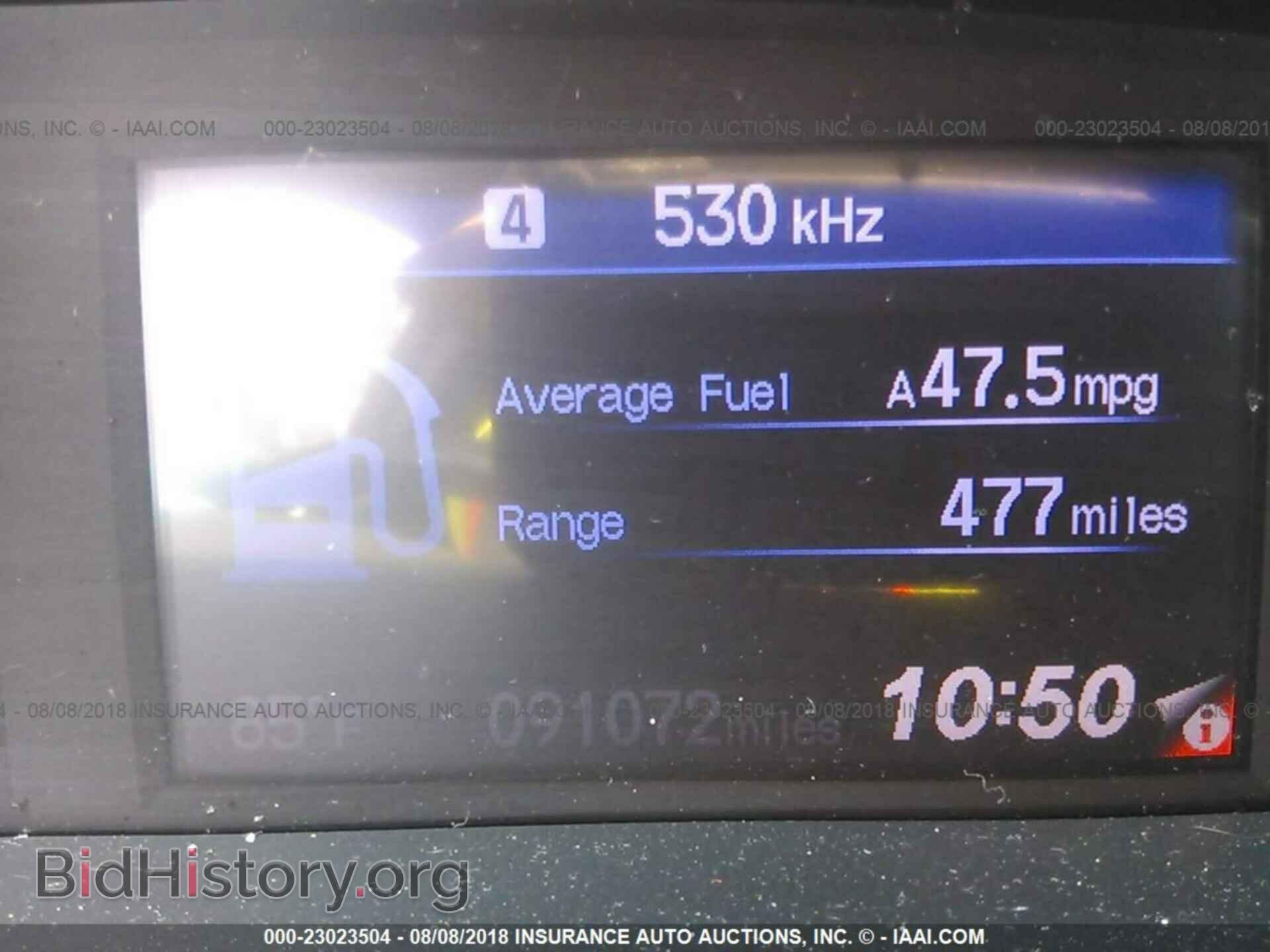 2012 Honda Civic - VIN: JHMFB4F39CS005721 - Фото 7