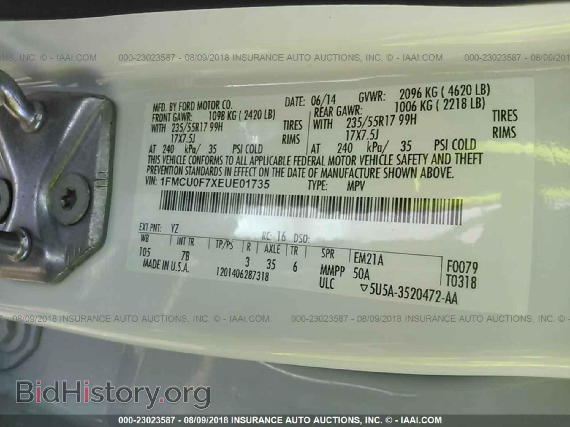 2014 Ford Escape - VIN: 1FMCU0F7XEUE01735 - Photo 9