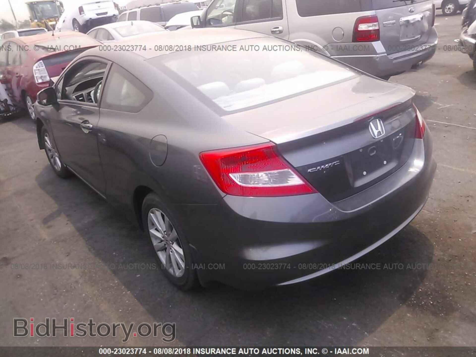2012 Honda Civic - VIN: 2HGFG3B87CH559072 - Фото 3