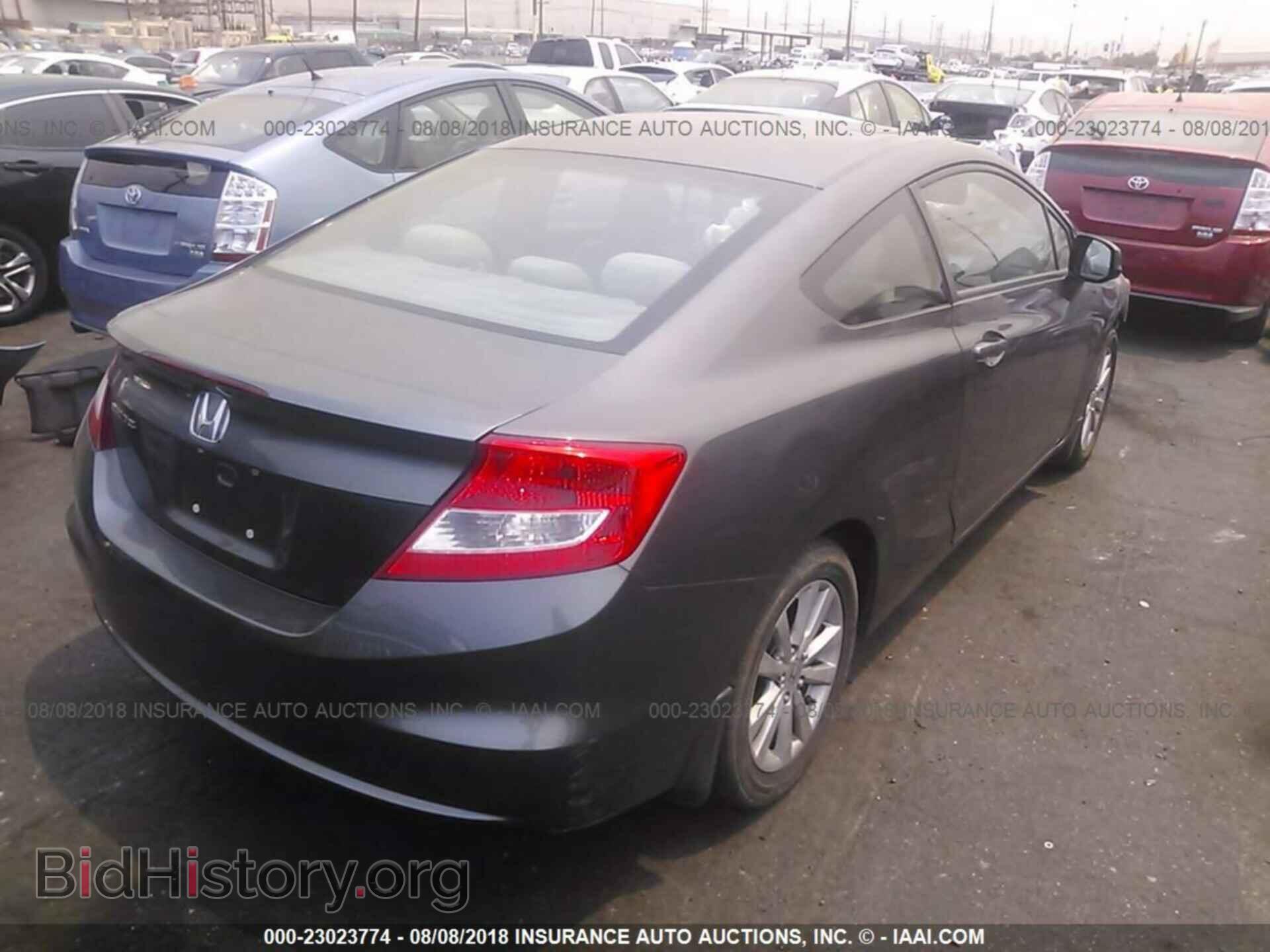 2012 Honda Civic - VIN: 2HGFG3B87CH559072 - Фото 4