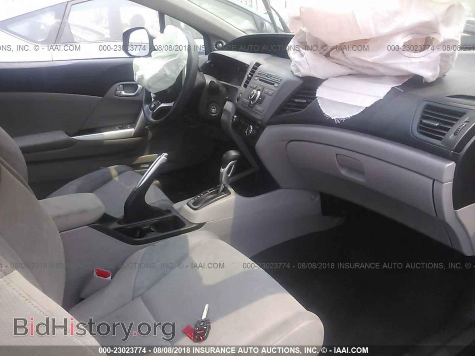 2012 Honda Civic - VIN: 2HGFG3B87CH559072 - Фото 5