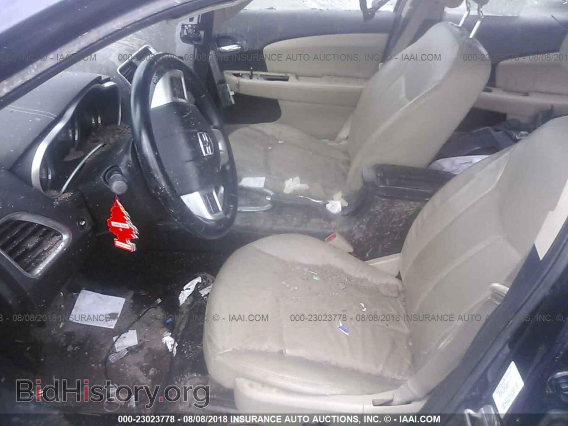 2011 Dodge Avenger - VIN: 1B3BD2FG8BN551684 - Photo 5