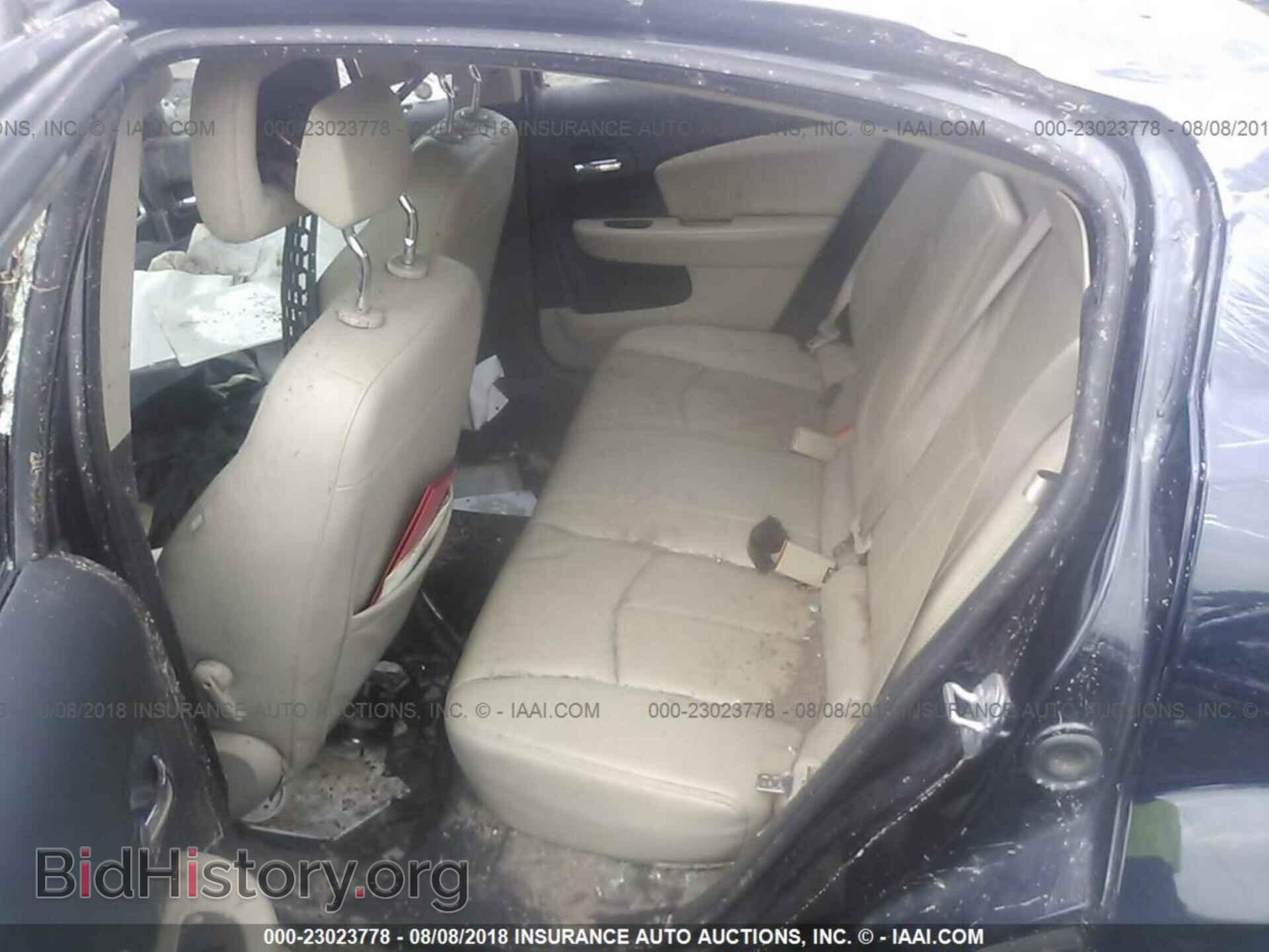 2011 Dodge Avenger - VIN: 1B3BD2FG8BN551684 - Photo 8