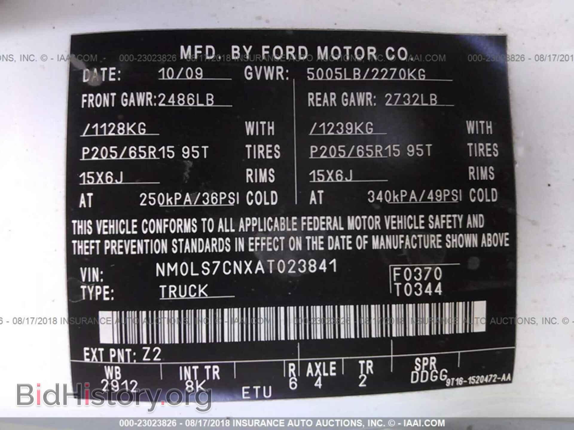2010 FORD TRANSIT CONNECT - VIN: NM0LS7CNXAT023841 - Фото 9