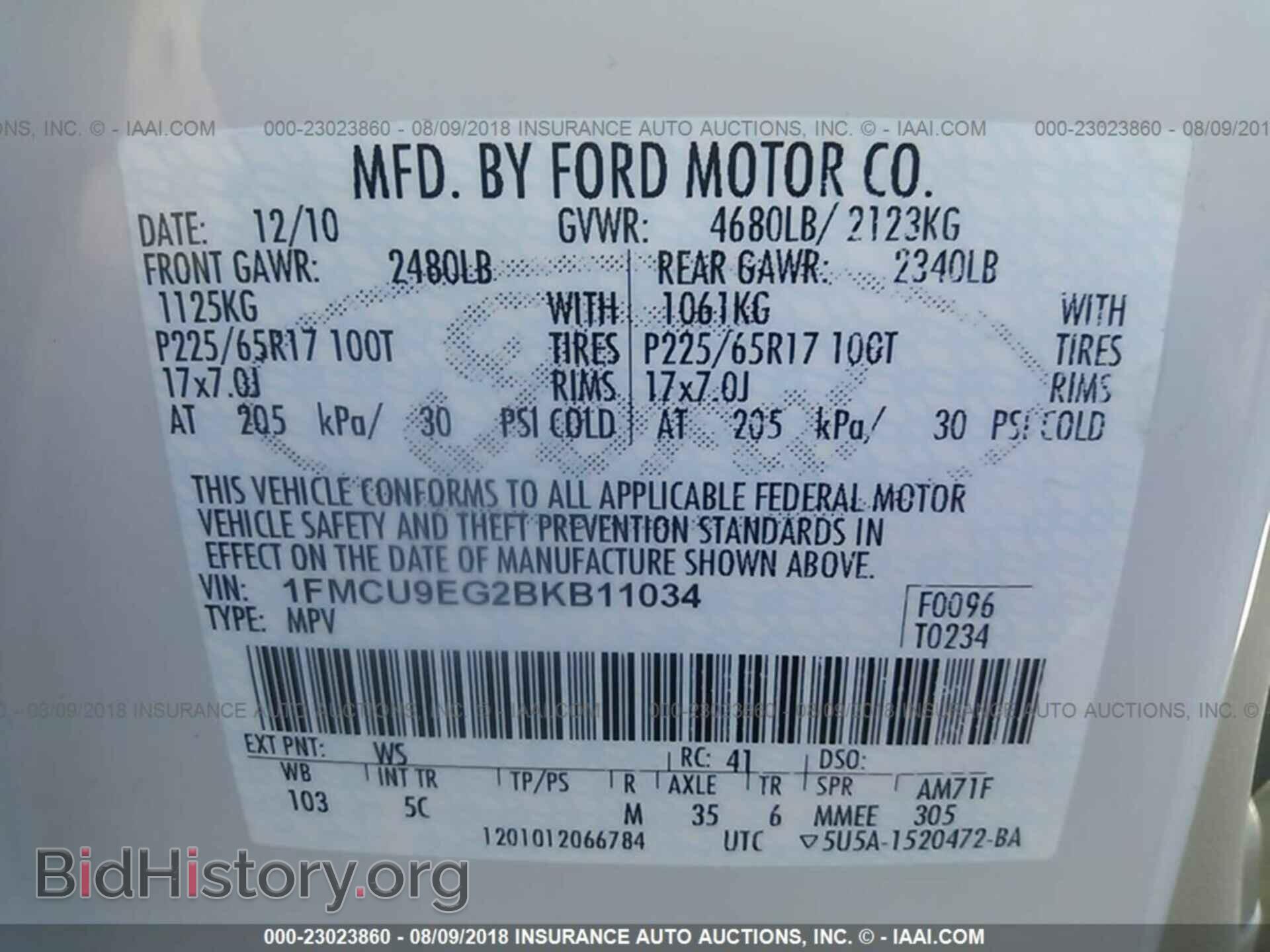 2011 Ford Escape - VIN: 1FMCU9EG2BKB11034 - Photo 9