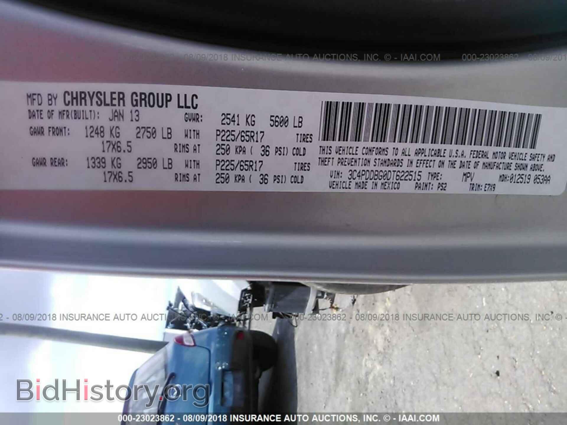 2013 Dodge Journey - VIN: 3C4PDDBG0DT622515 - Фото 9