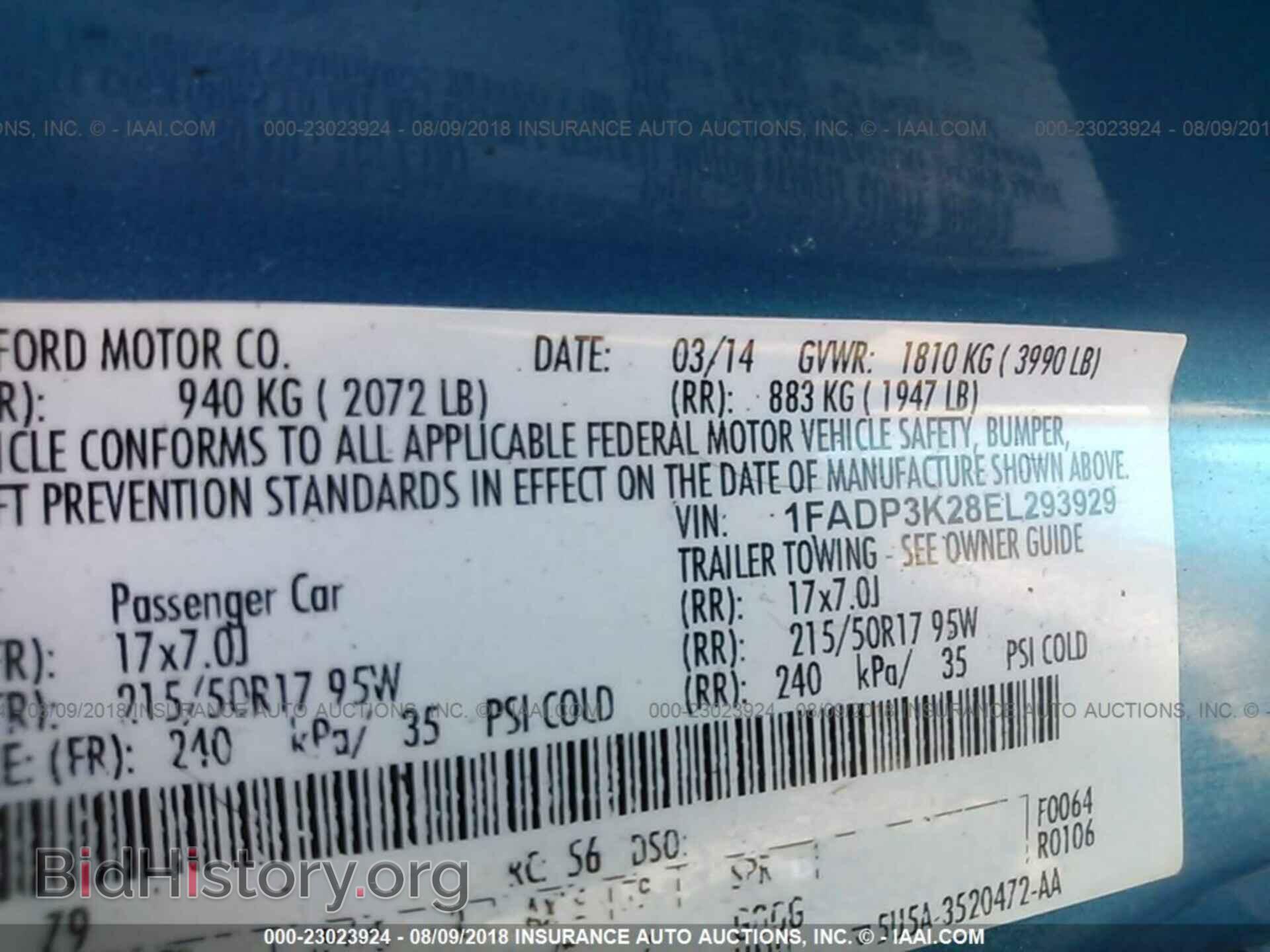 2014 FORD FOCUS - VIN: 1FADP3K28EL293929 - Photo 9