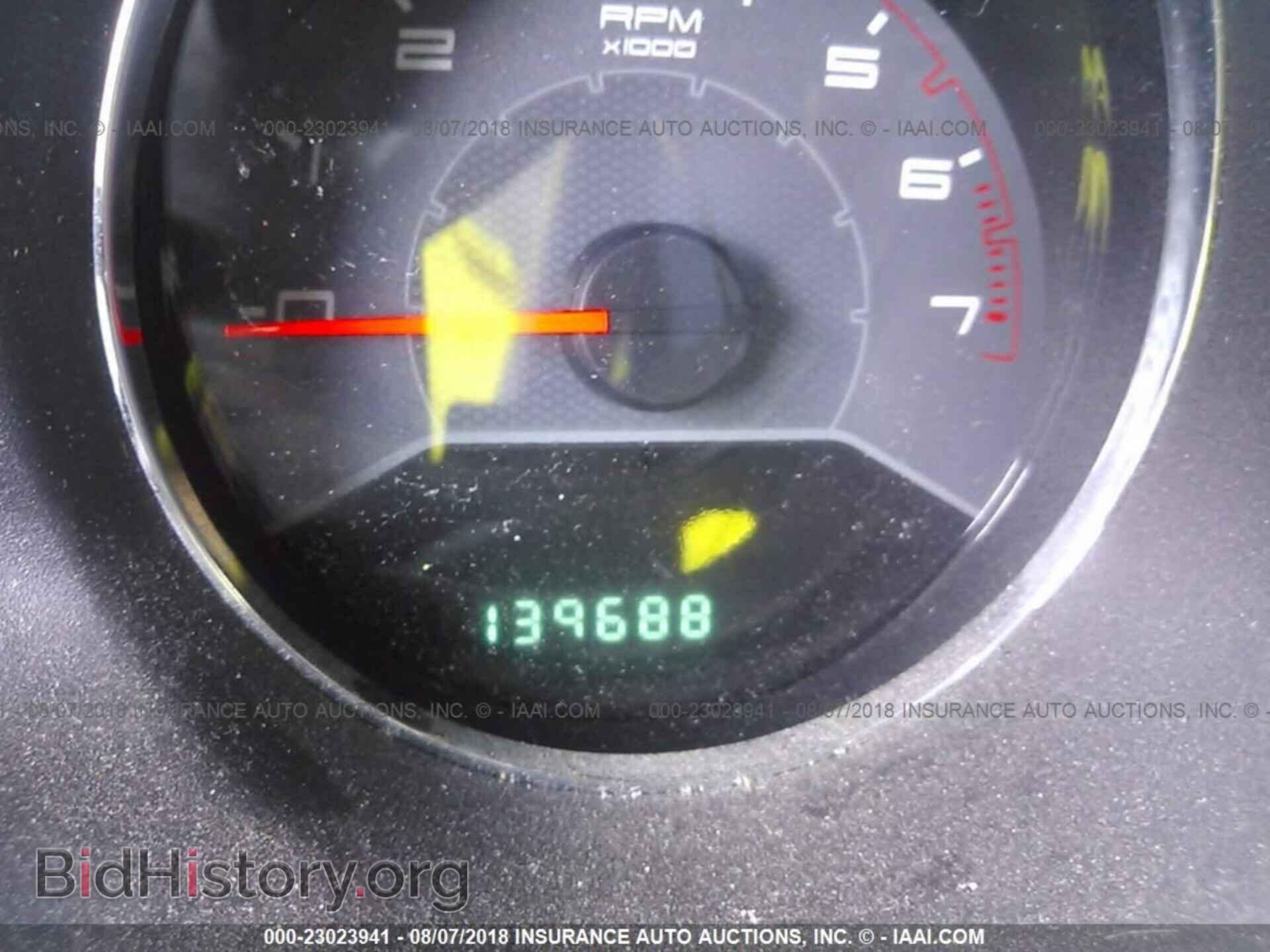 2011 Dodge Avenger - VIN: 1B3BD4FB2BN572725 - Фото 7