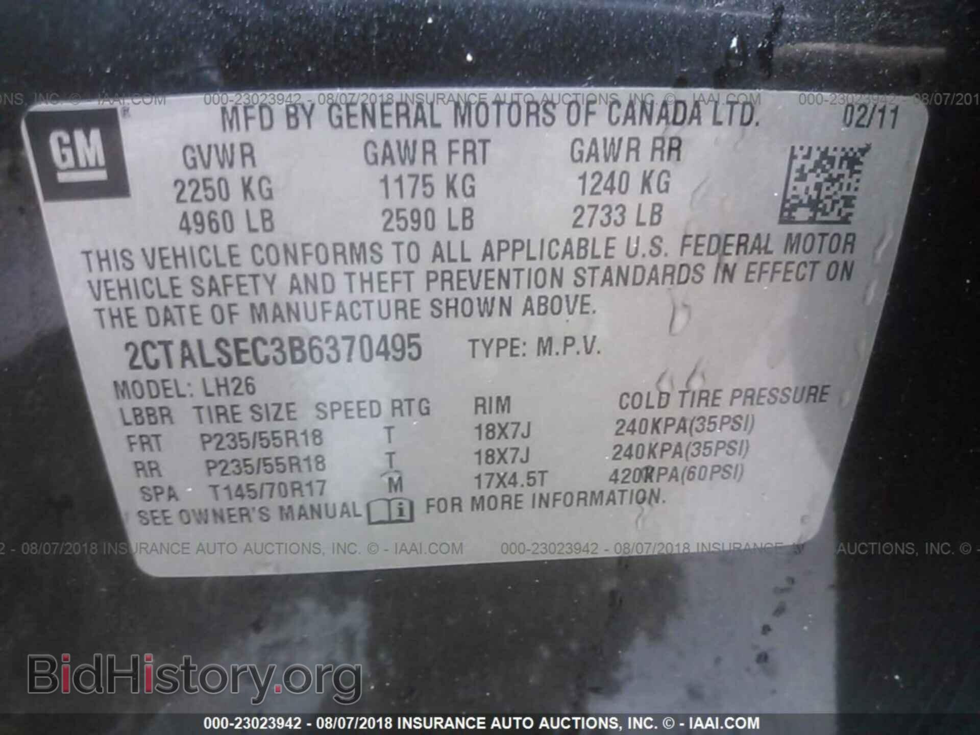 2011 Gmc Terrain - VIN: 2CTALSEC3B6370495 - Фото 9