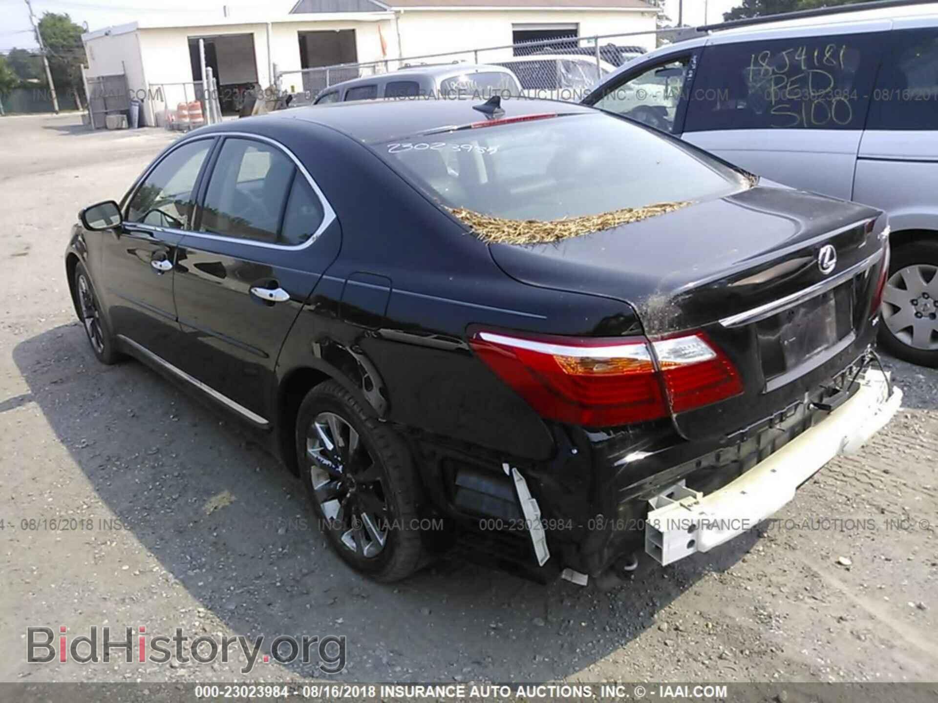 2011 Lexus Ls - VIN: JTHCL5EF1B5011107 - Photo 3