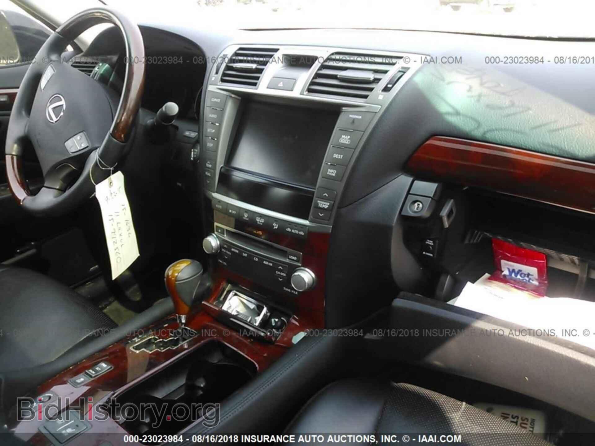2011 Lexus Ls - VIN: JTHCL5EF1B5011107 - Photo 5