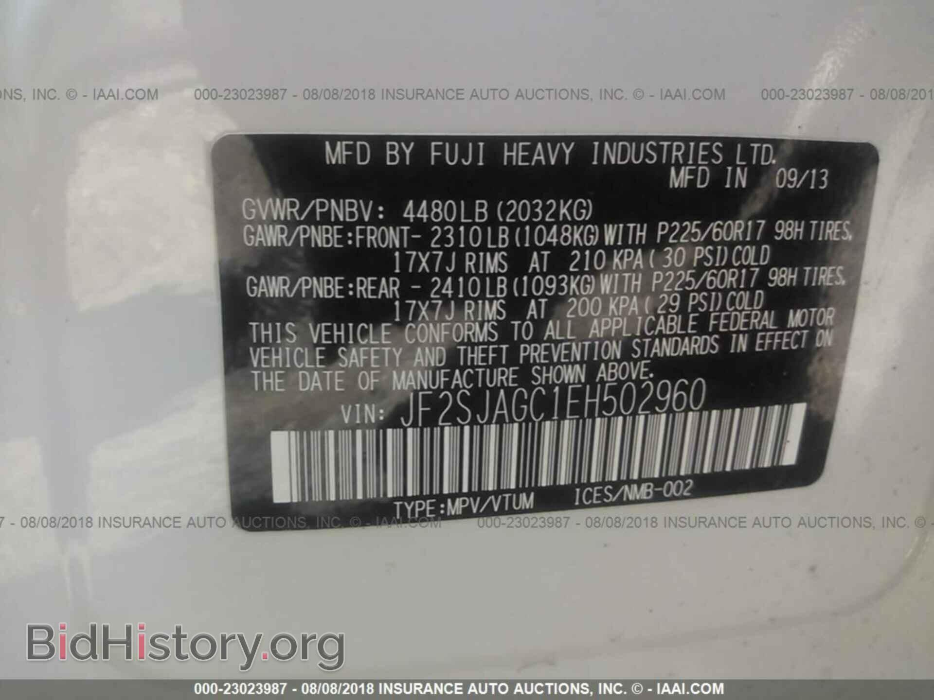2014 Subaru Forester - VIN: JF2SJAGC1EH502960 - Фото 9