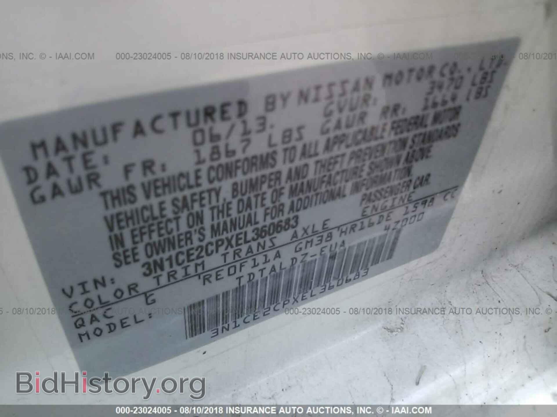 2014 Nissan Versa note - VIN: 3N1CE2CPXEL360683 - Photo 9
