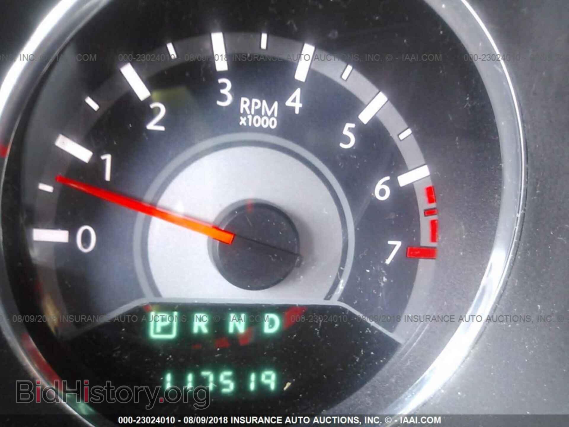 2013 Chrysler 200 - VIN: 1C3CCBABXDN733055 - Фото 7