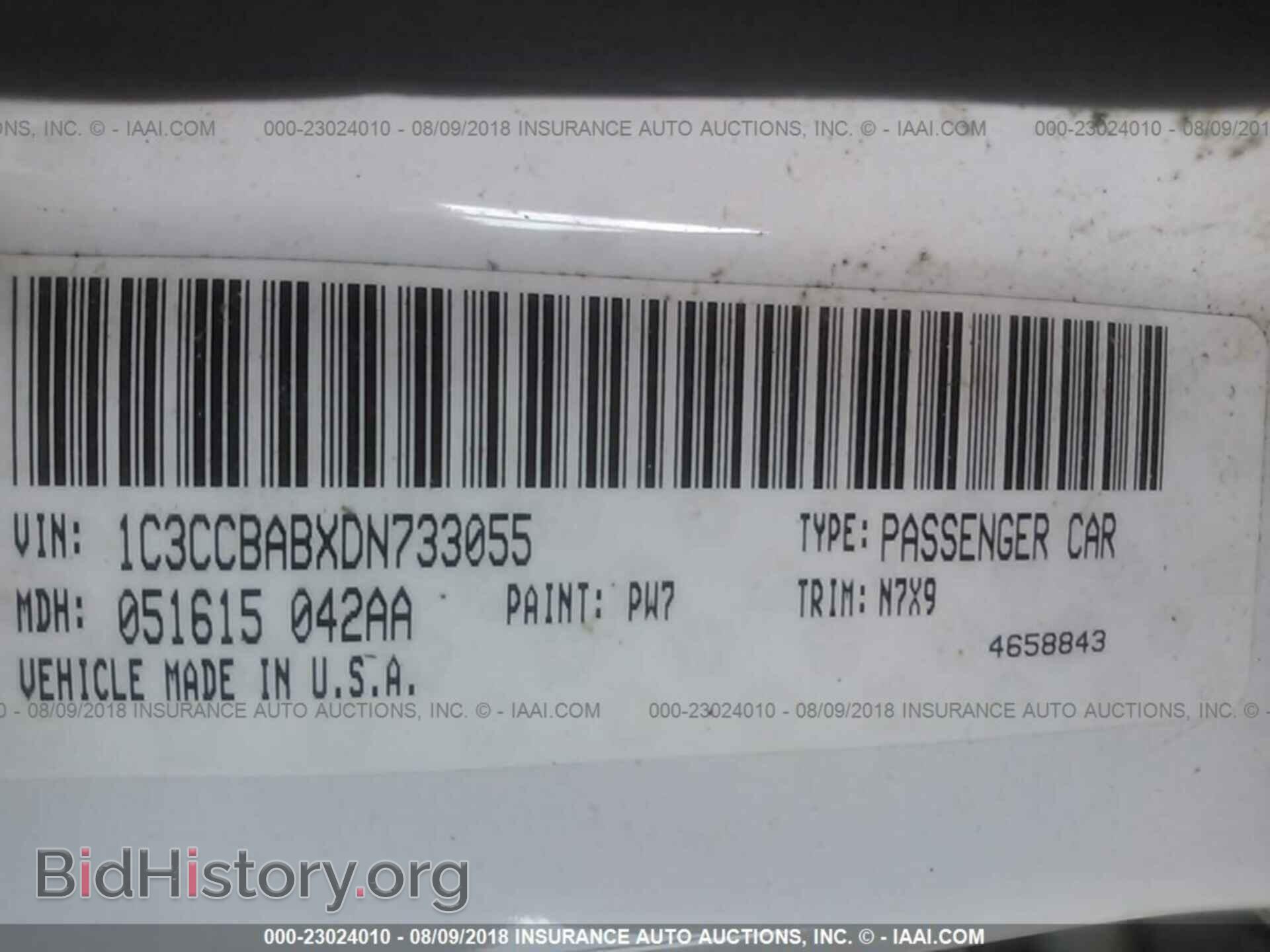 2013 Chrysler 200 - VIN: 1C3CCBABXDN733055 - Фото 9