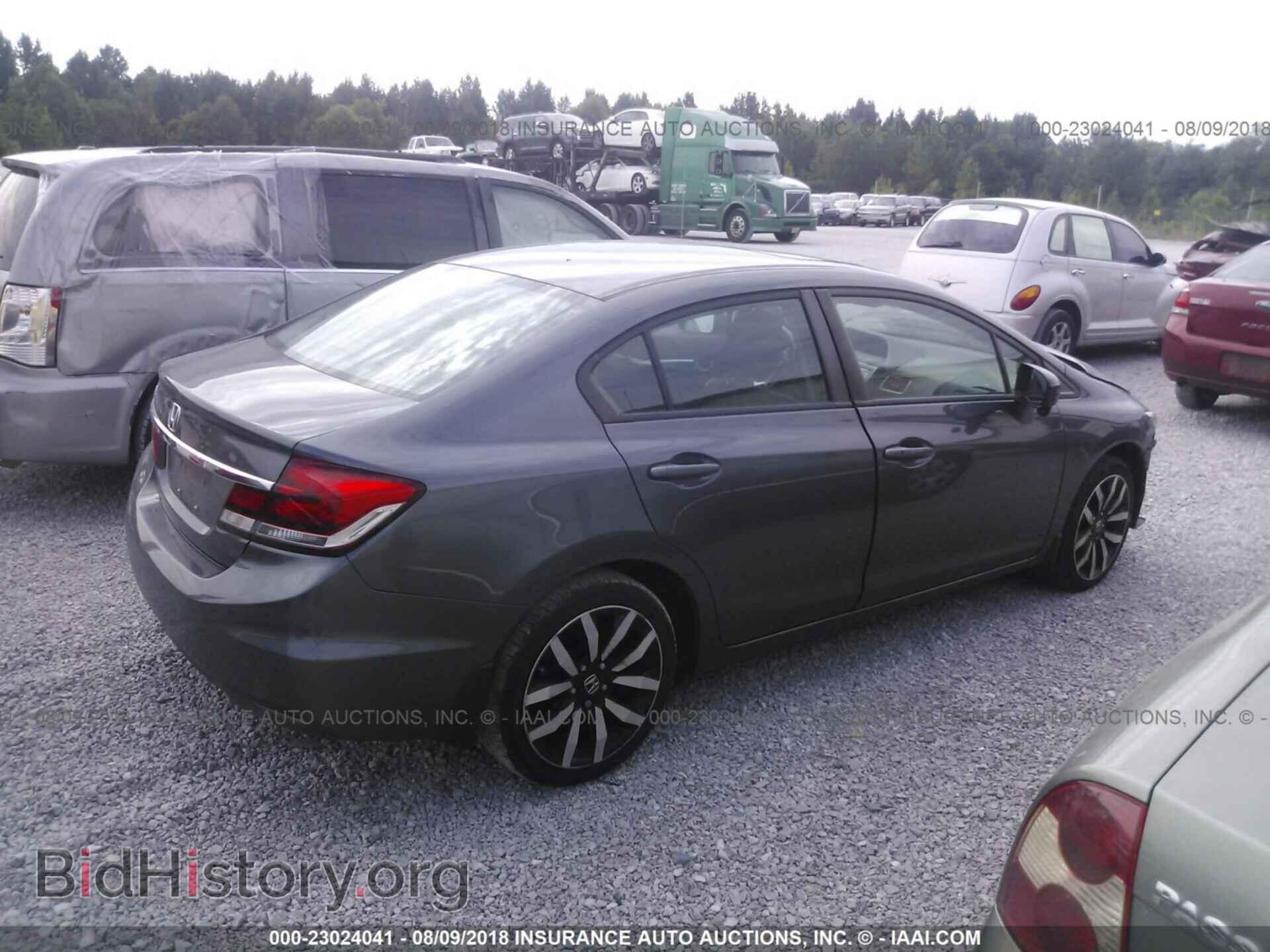 2014 Honda Civic - VIN: 19XFB2F94EE040666 - Фото 4
