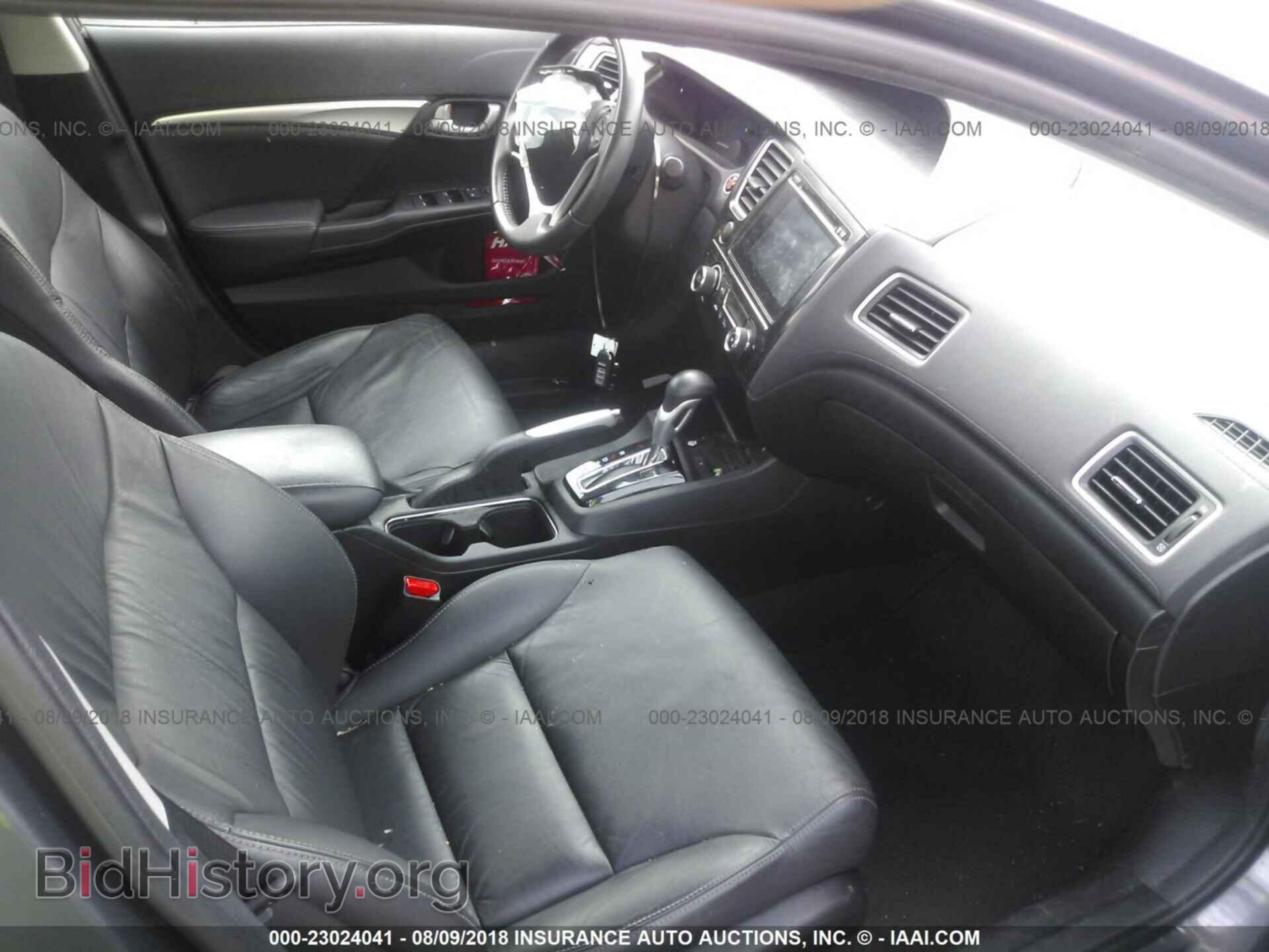 2014 Honda Civic - VIN: 19XFB2F94EE040666 - Фото 5