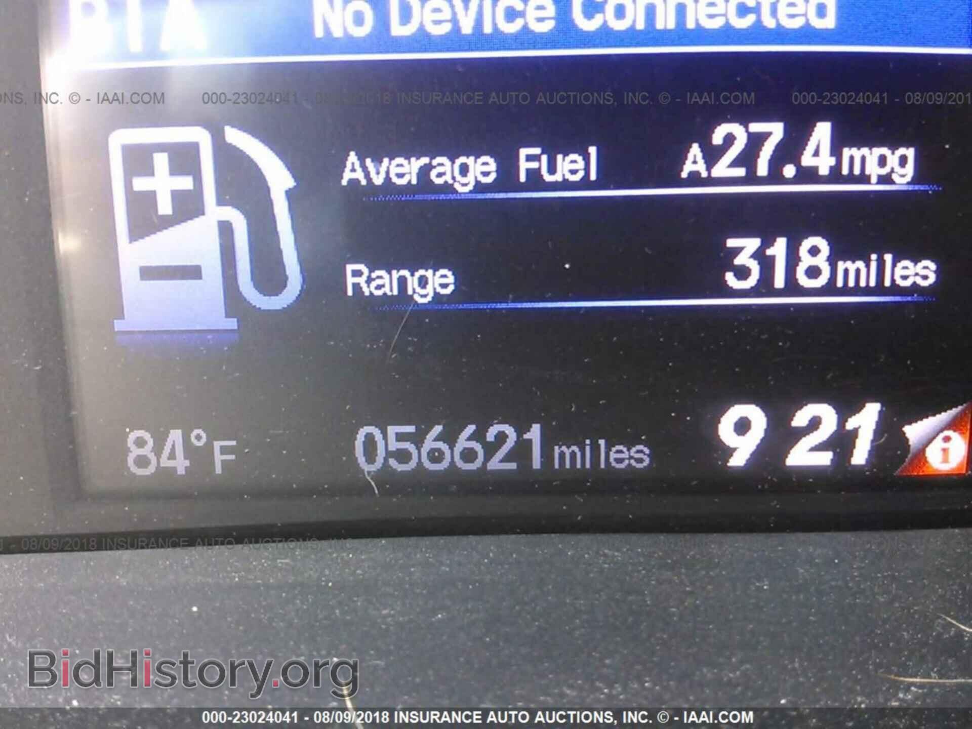 2014 Honda Civic - VIN: 19XFB2F94EE040666 - Фото 7
