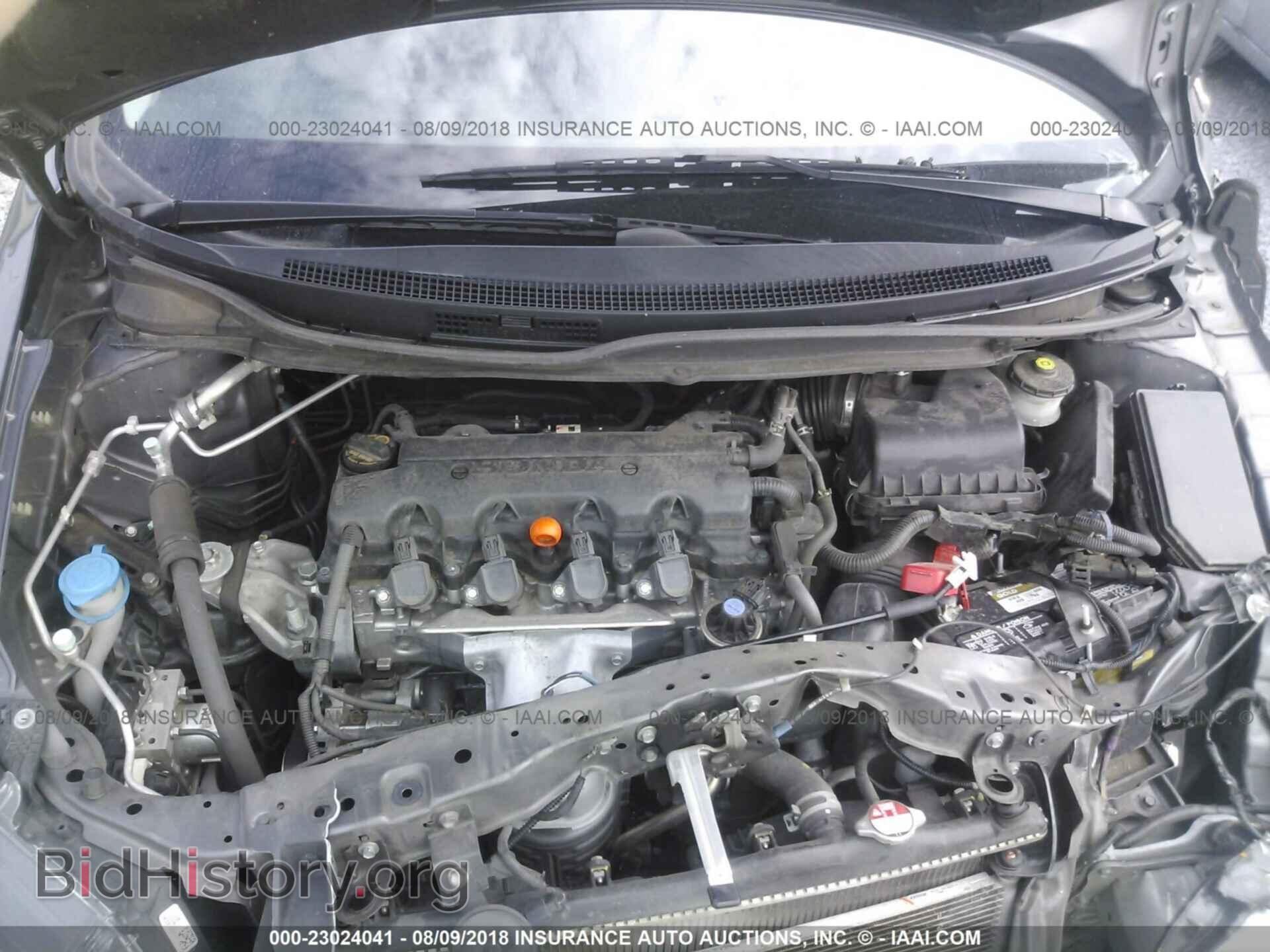 2014 Honda Civic - VIN: 19XFB2F94EE040666 - Фото 10