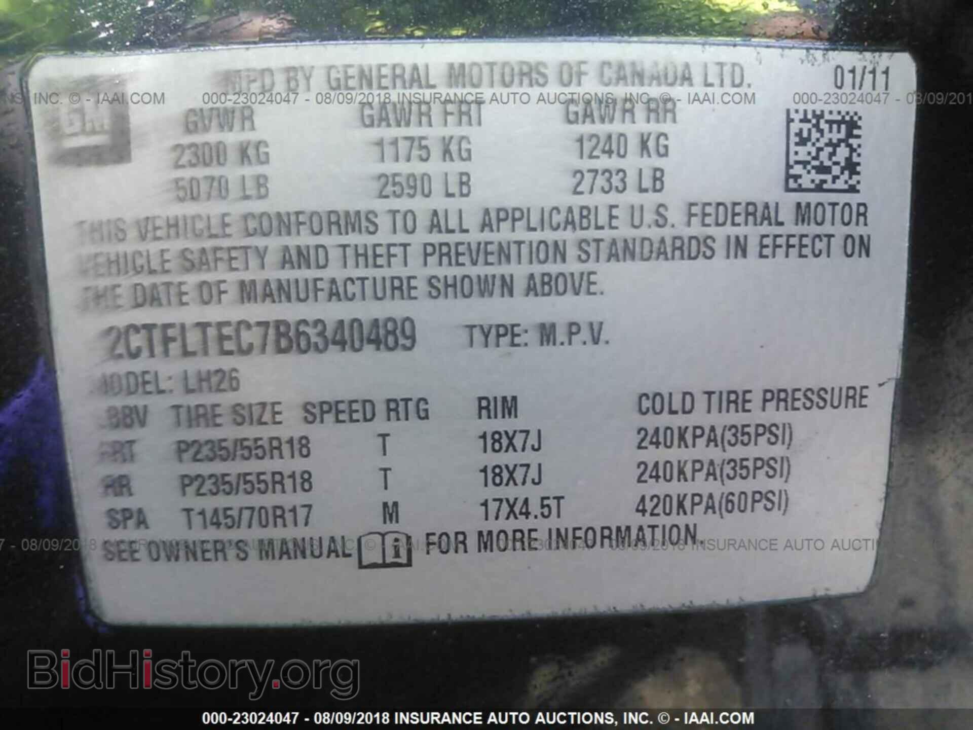 2011 Gmc Terrain - VIN: 2CTFLTEC7B6340489 - Фото 9